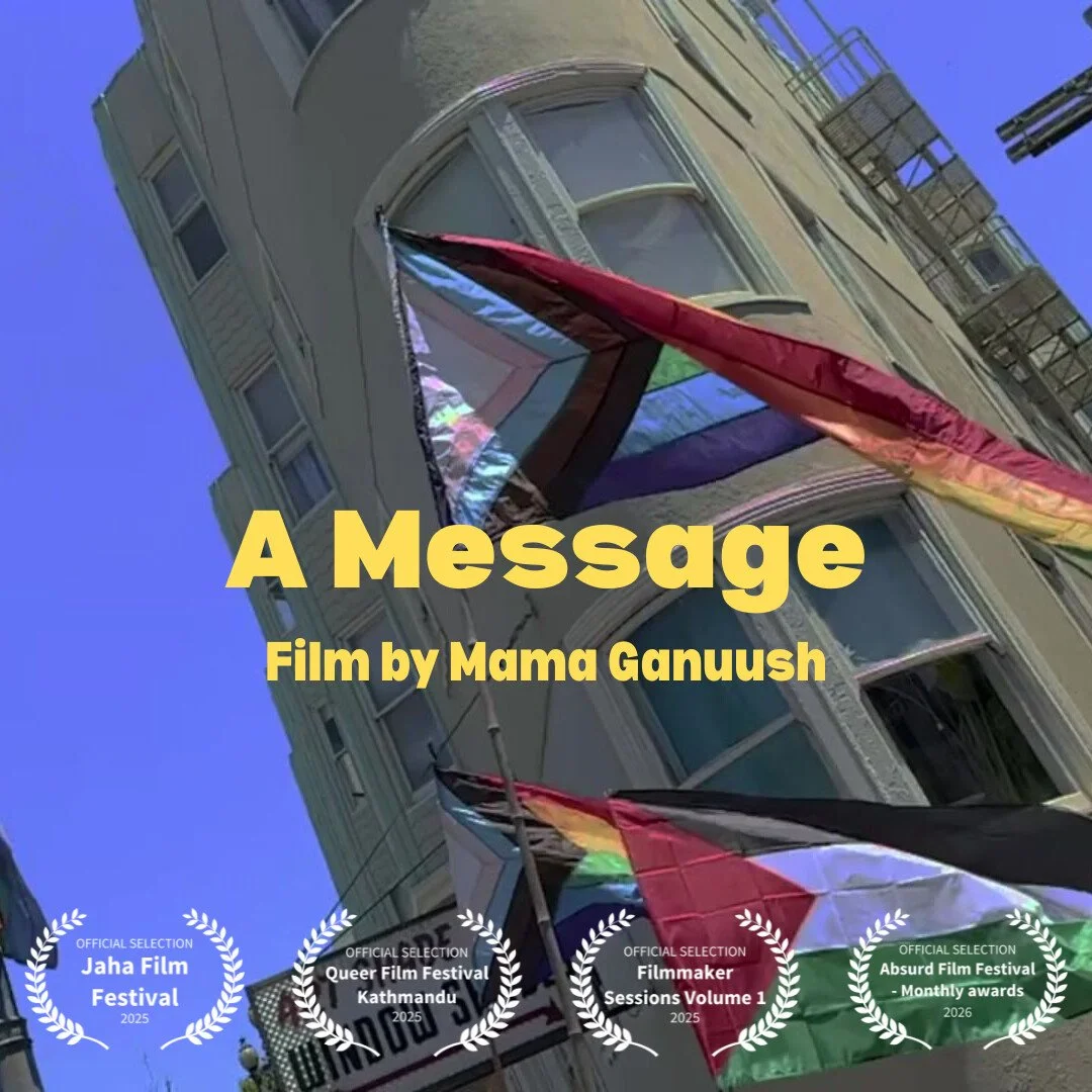 "A Message" by Mama Ganuush