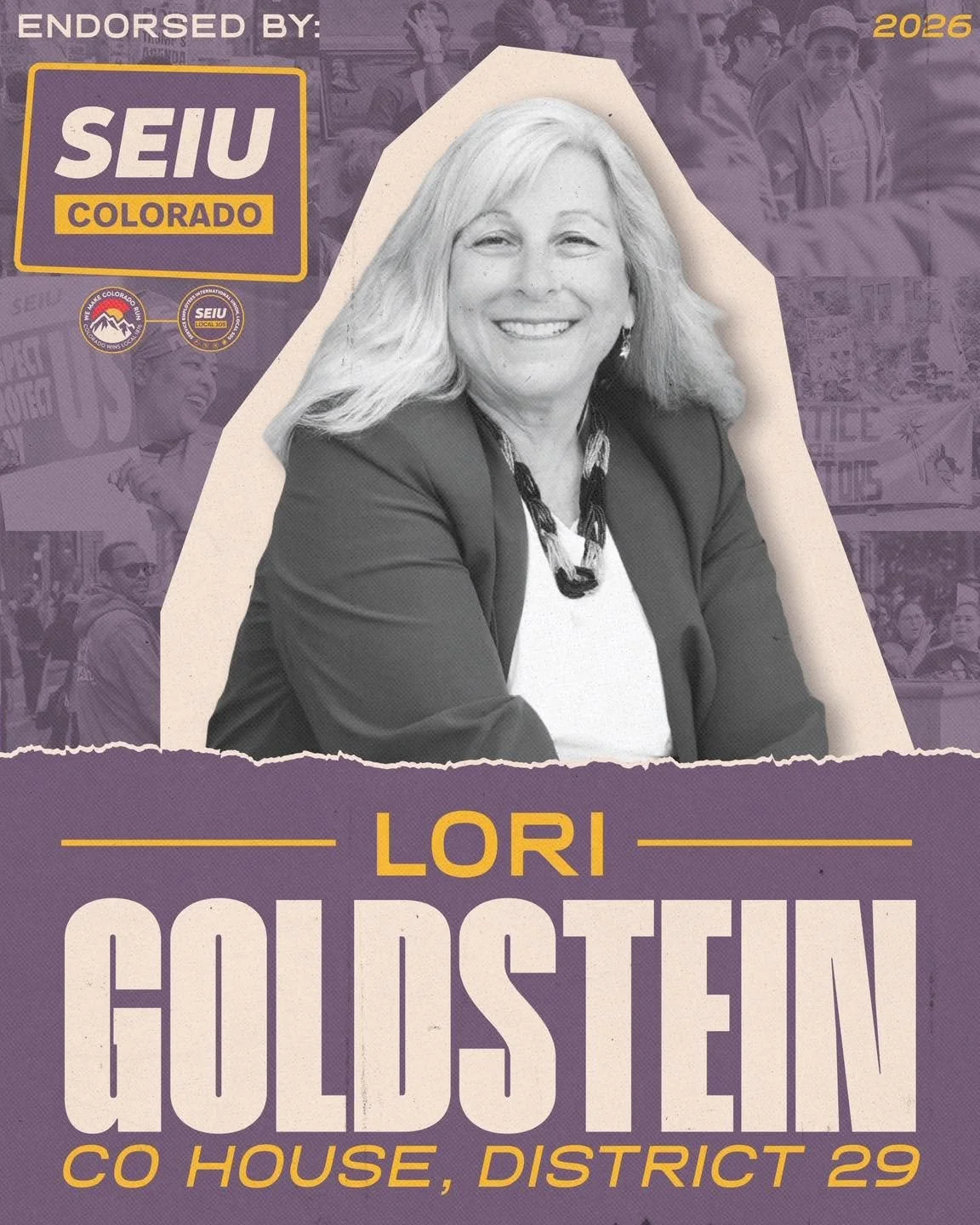 Seiu.jpg