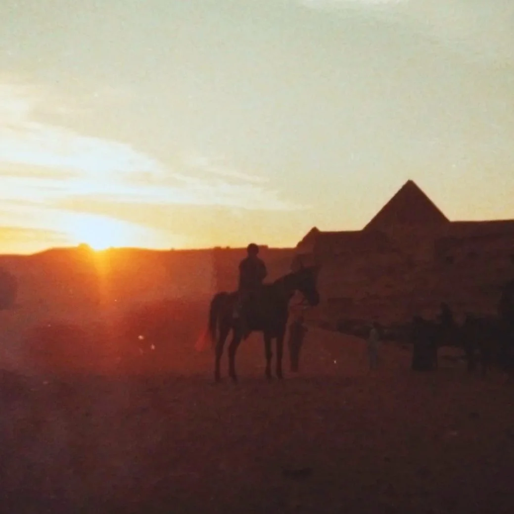 Egypt and Sudan: 1979