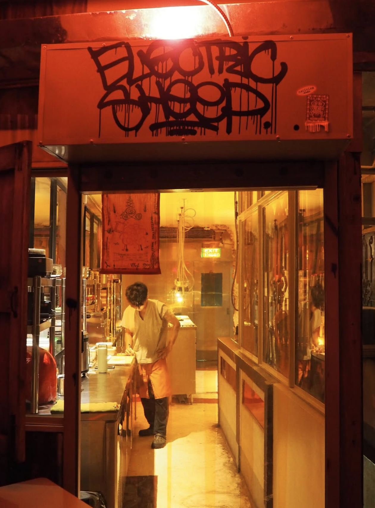 Electric Sheep x Veloura