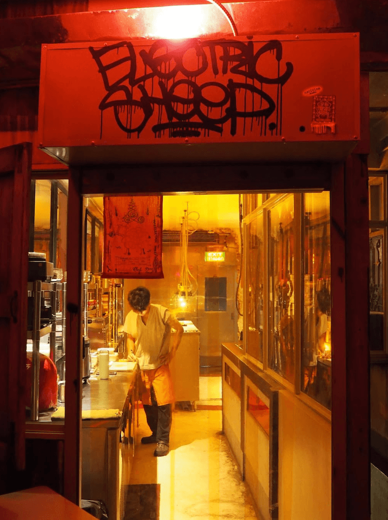 Electric Sheep Bangkok: The Restaurant That Cooks Without Olive Oil