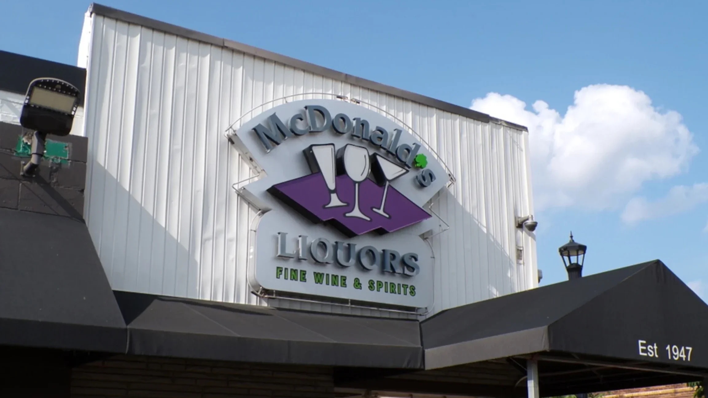 McDonald's Liquor and Wine