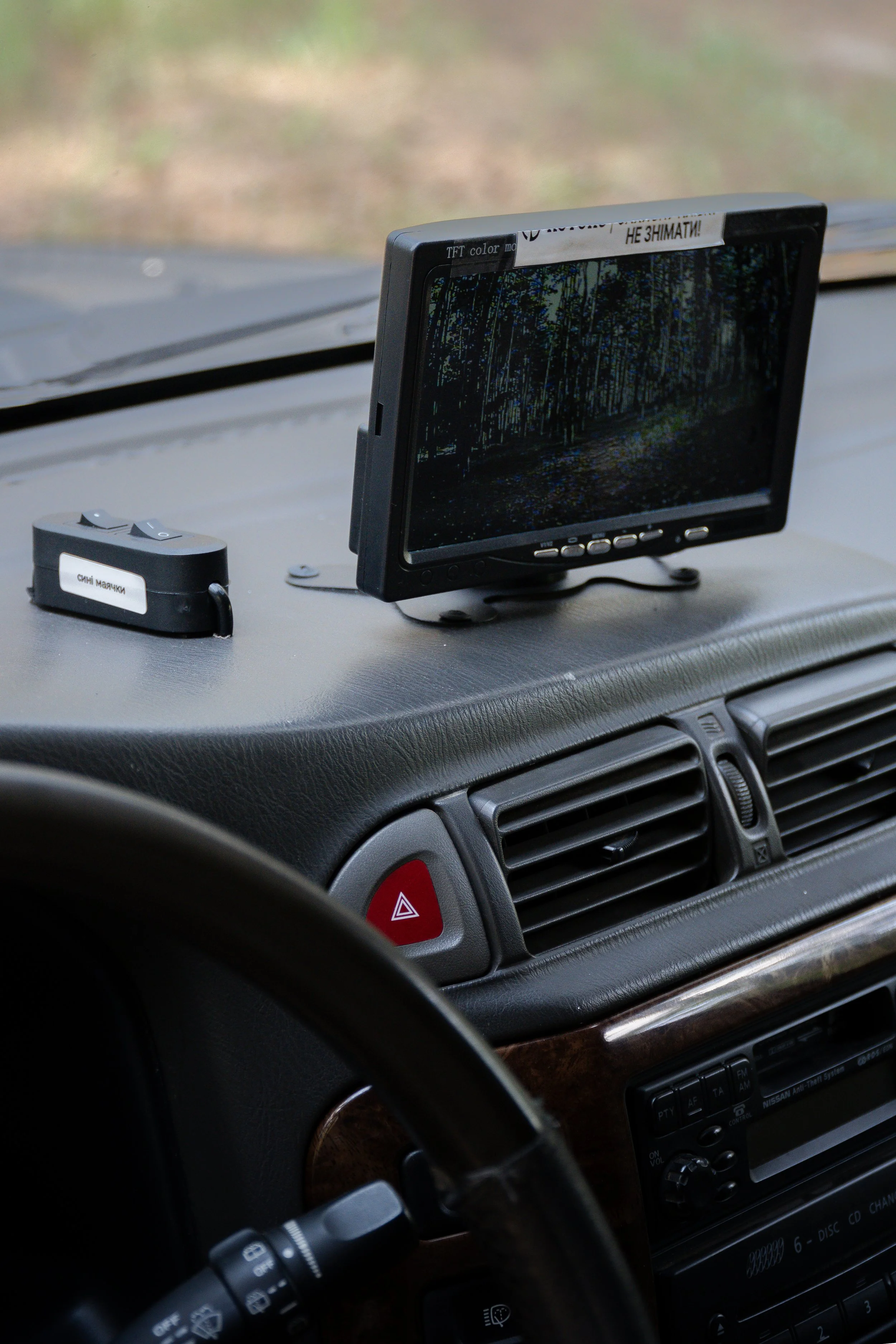 night camera monitor.jpg