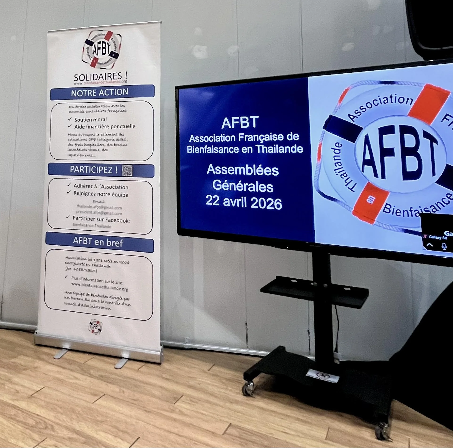 AFBT - AGO 2026 - Rejoignez-nous le 22 avril 2026