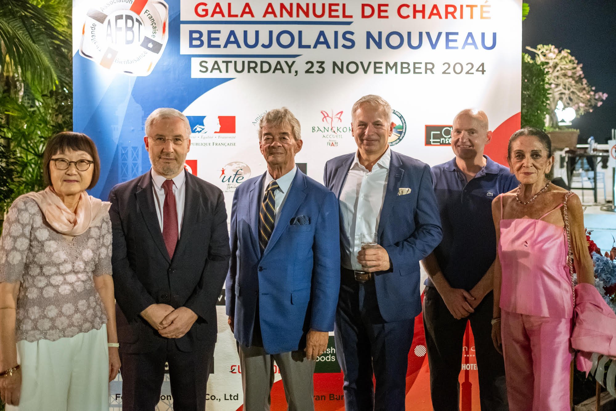 Beaujolais nouveau 2024