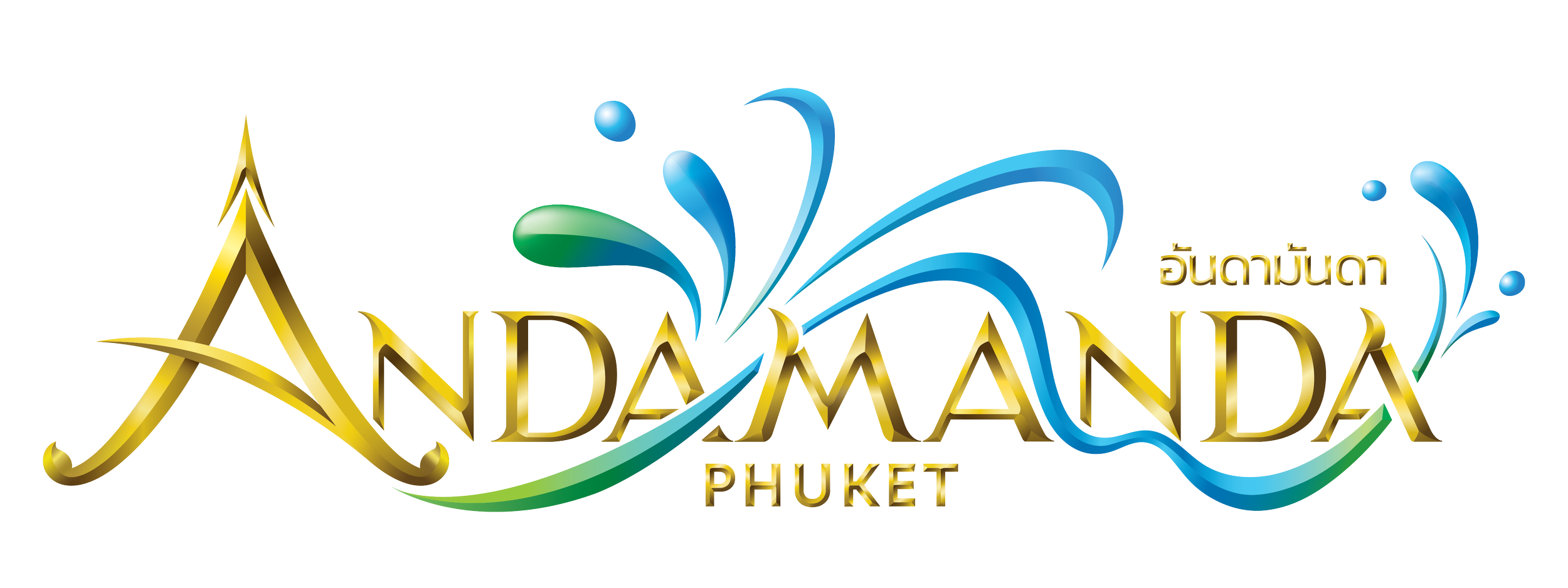 logo-andamanda