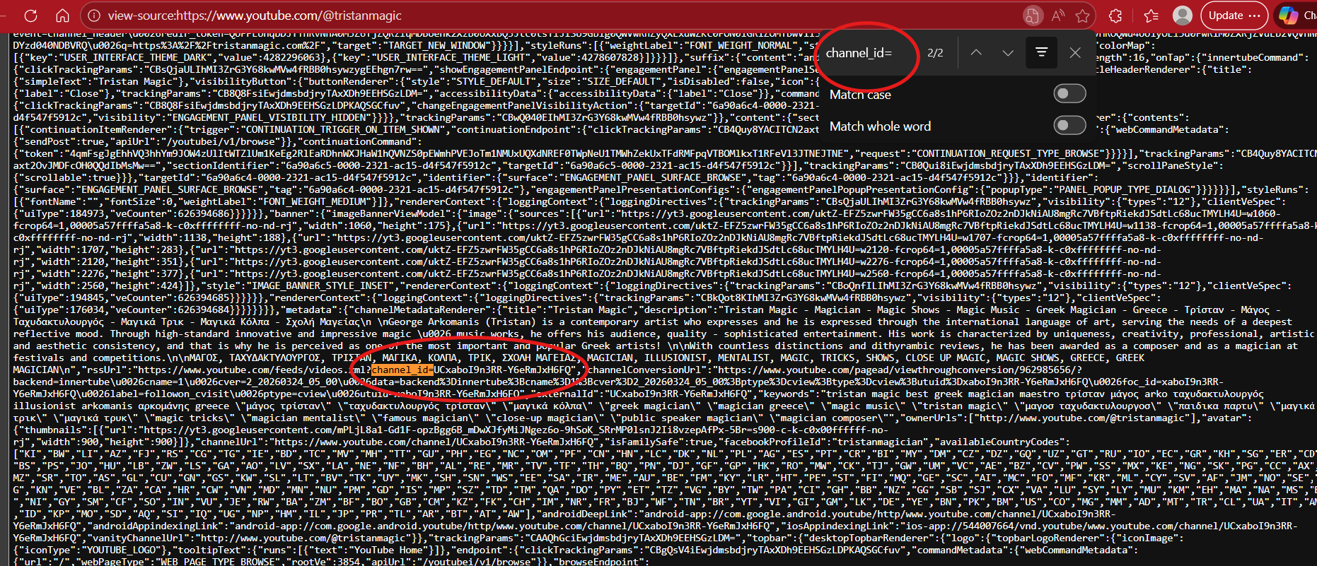This image shows a screen of computer code, likely JavaScript, with a red browser toolbar at the top. The code appears to be related to a YouTube webpage, containing video metadata, player setup, and tracking parameters.