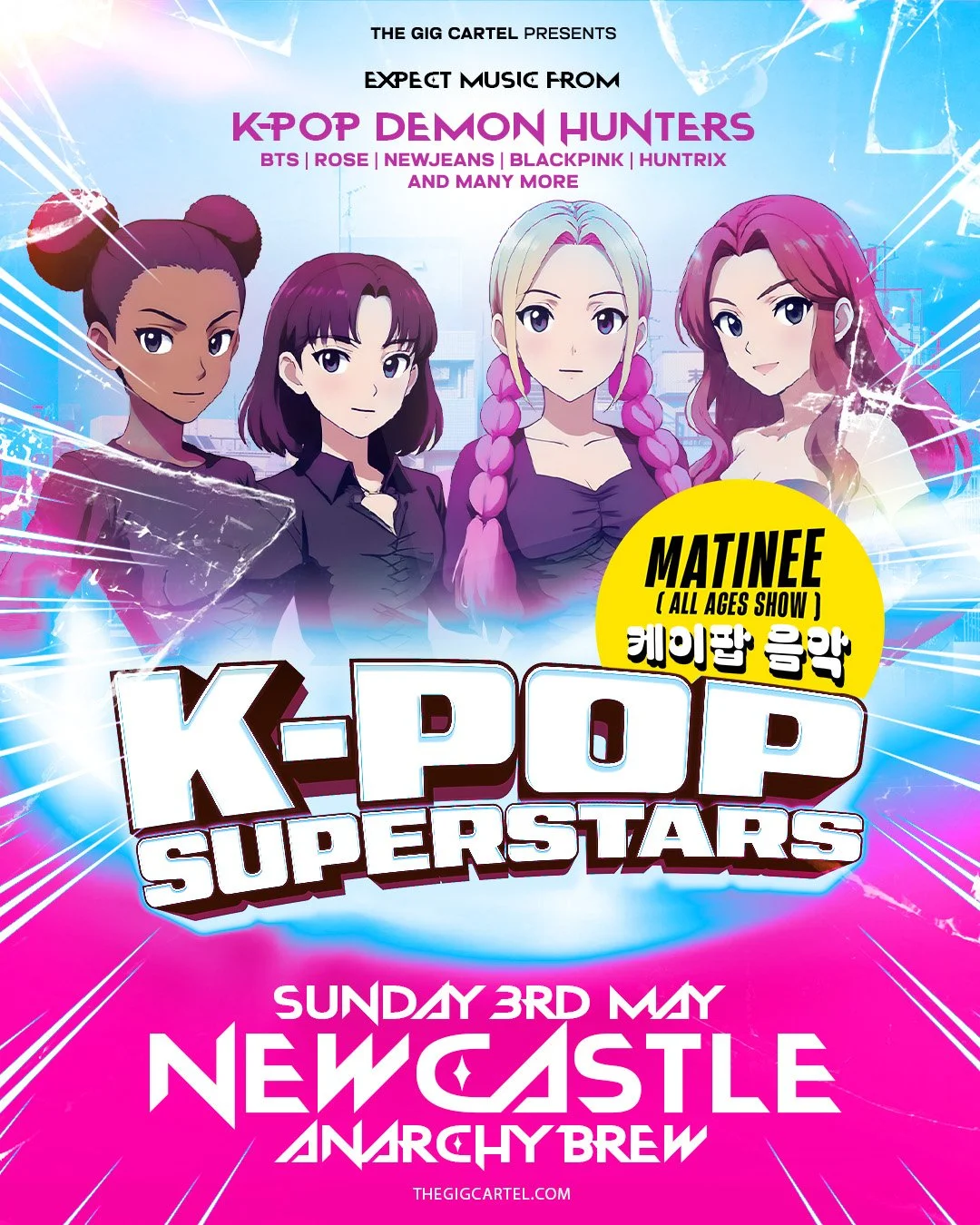 K-POP SUPERSTARS