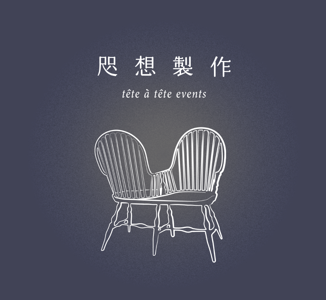 截圖 2025-02-01 下午3.55.05.png