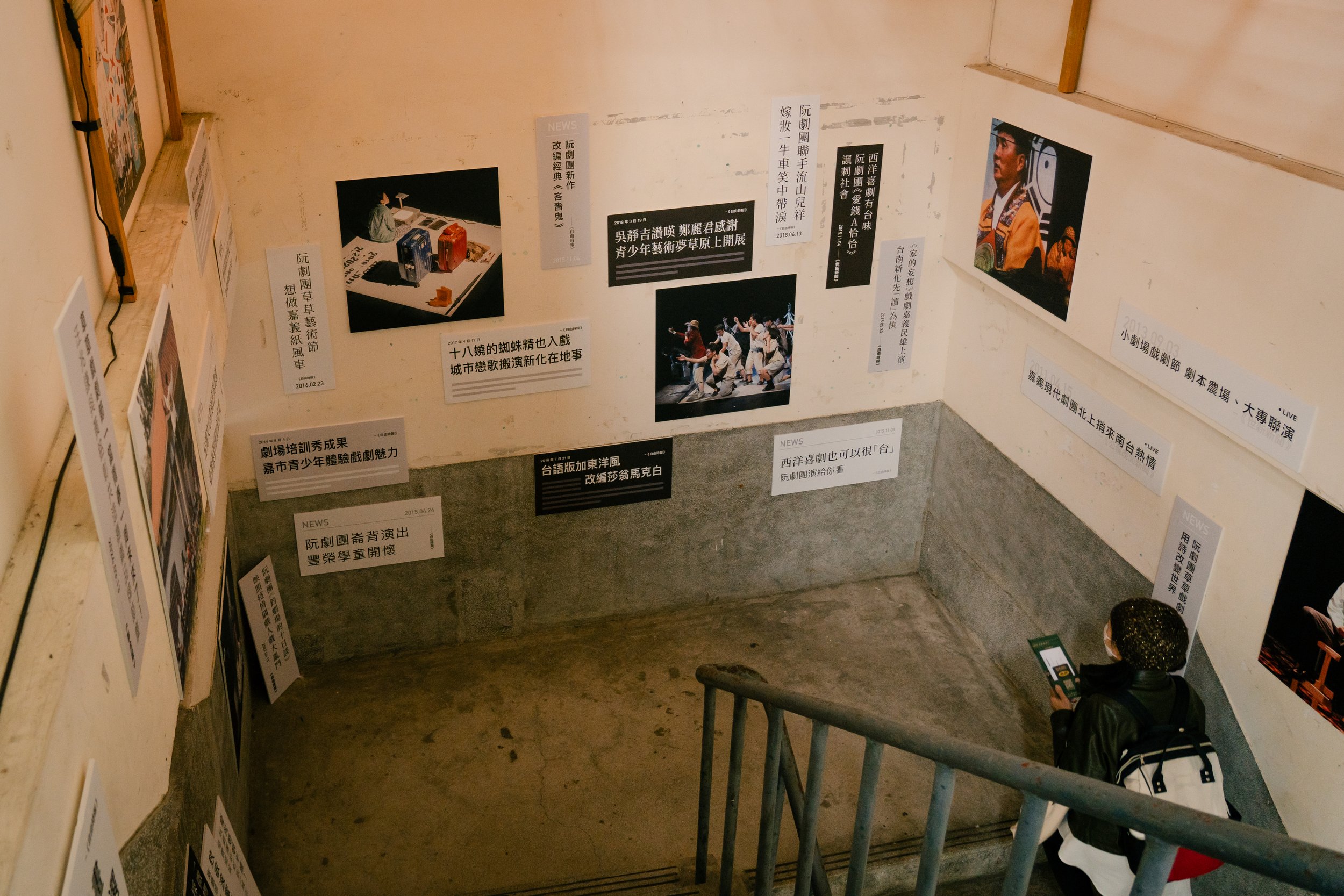 側拍-5.jpg