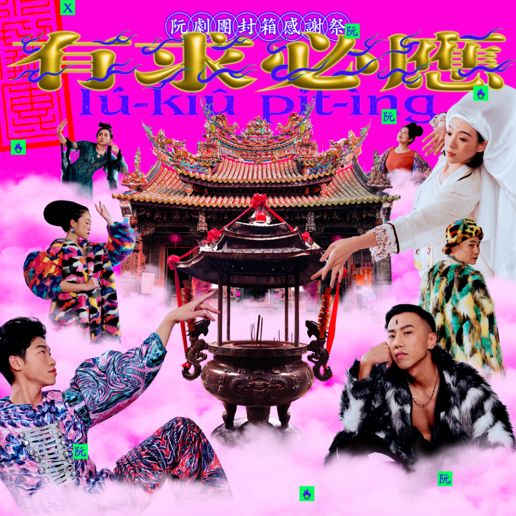 正方.png