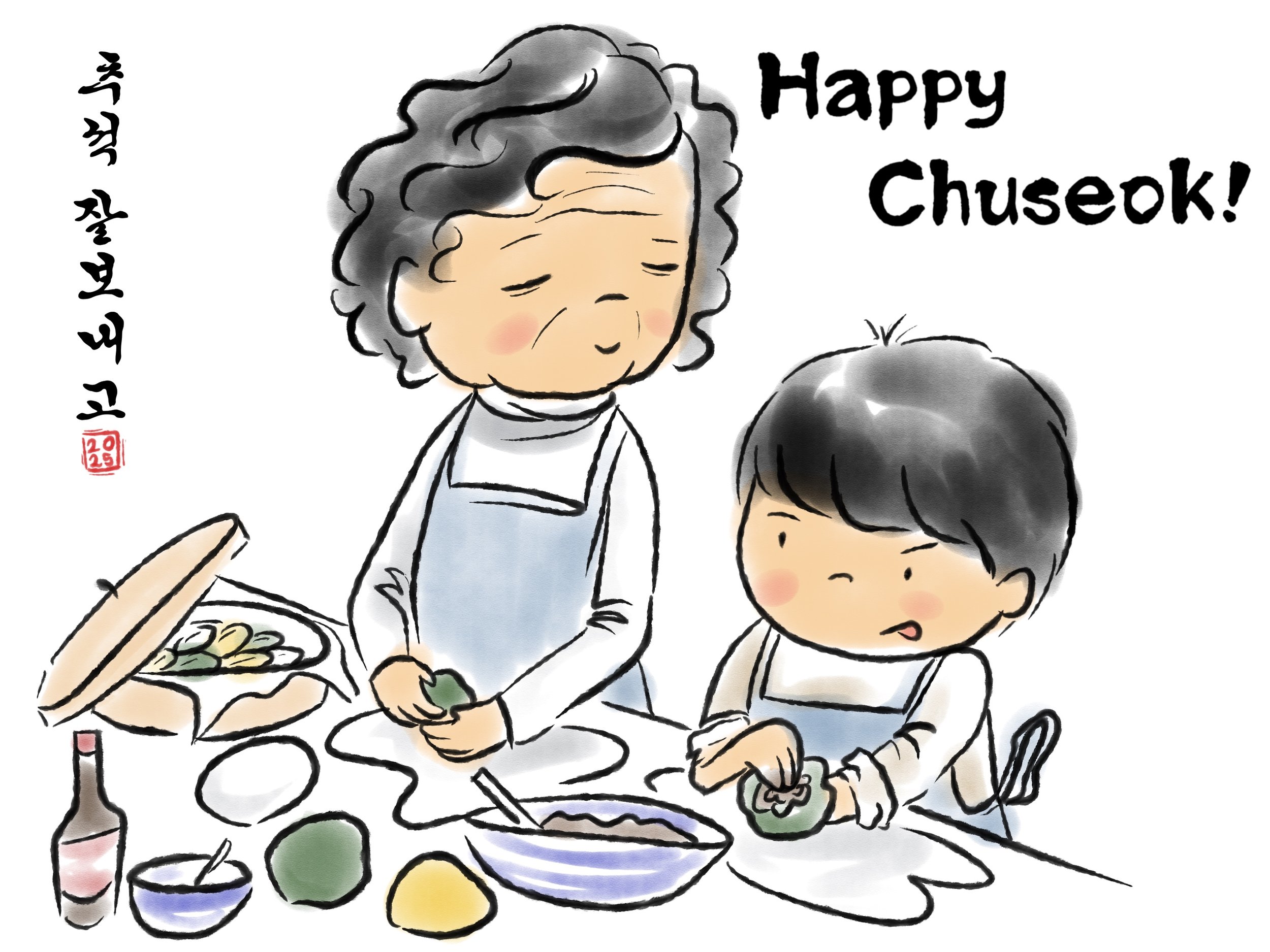 A watercolor illustration of a woman and a young boy making kimchi together. The woman has gray curly hair and is smiling with her eyes closed, holding a leaf. The boy has black hair and a slightly angry expression, kneeling and working on the kimchi