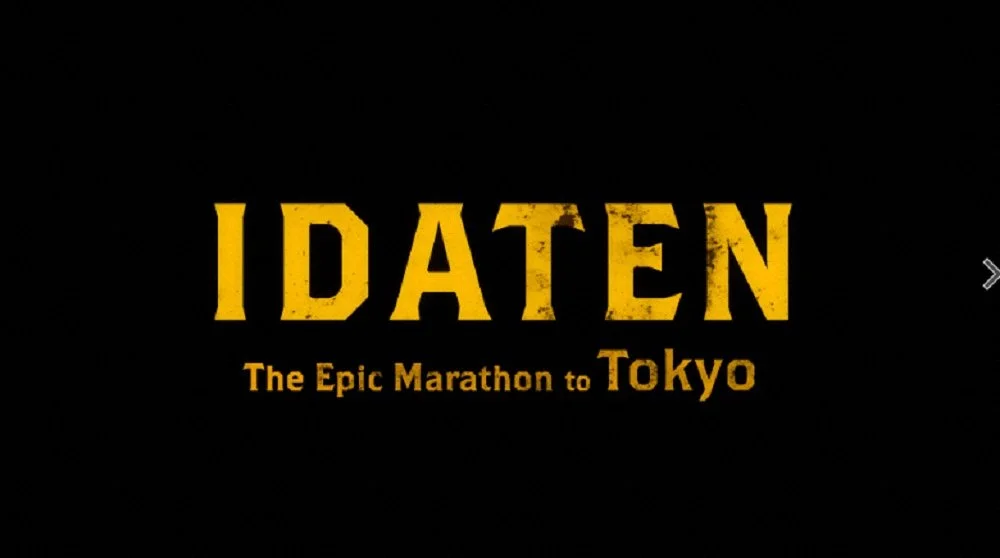 Idaten: Tokyo Olympics Story