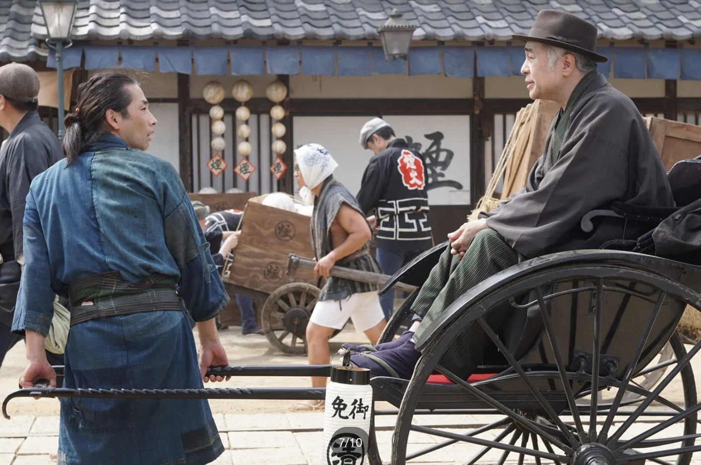 Screenshot 2025-02-11 at 12.33.56.png