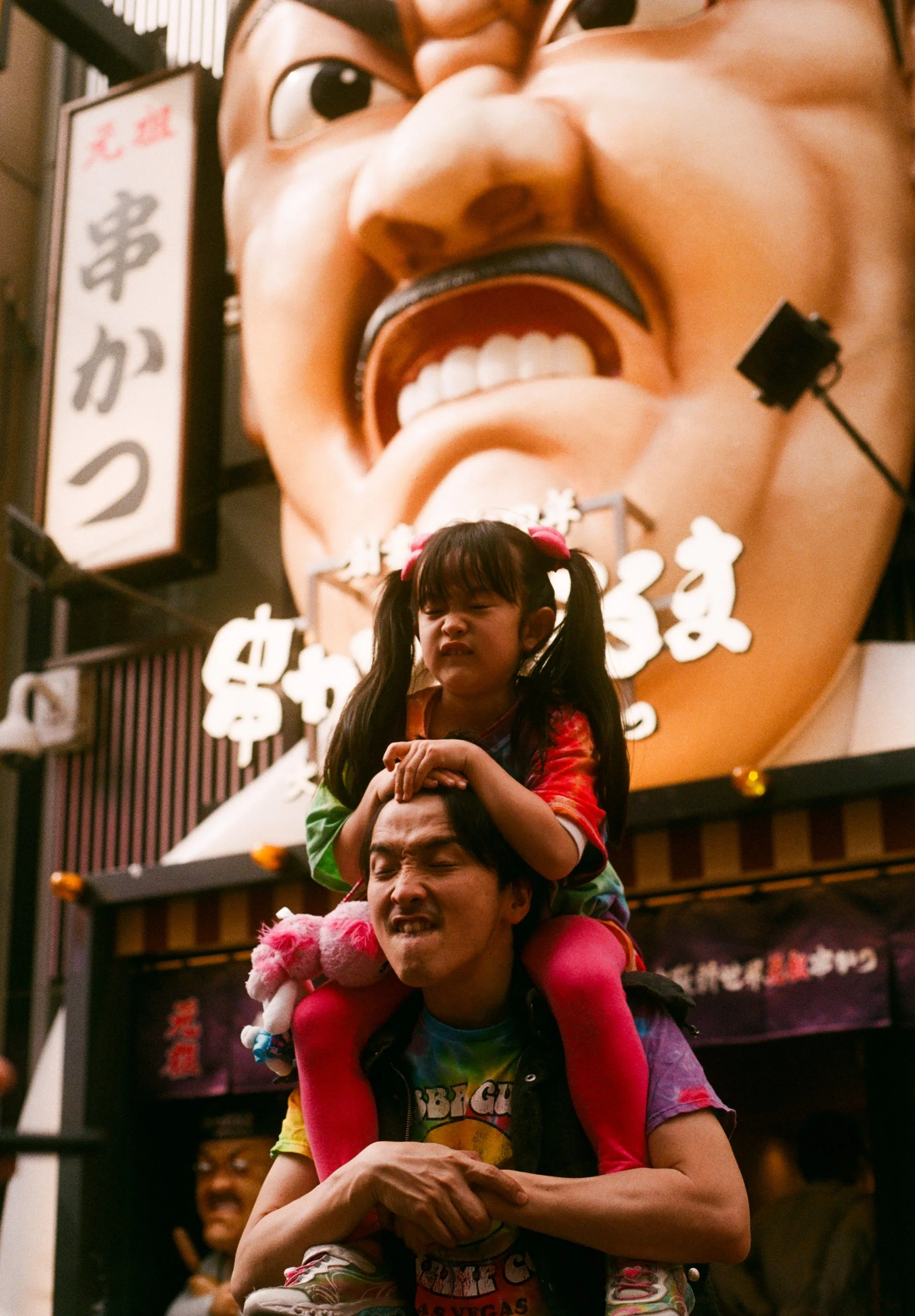 post japon #4.jpg