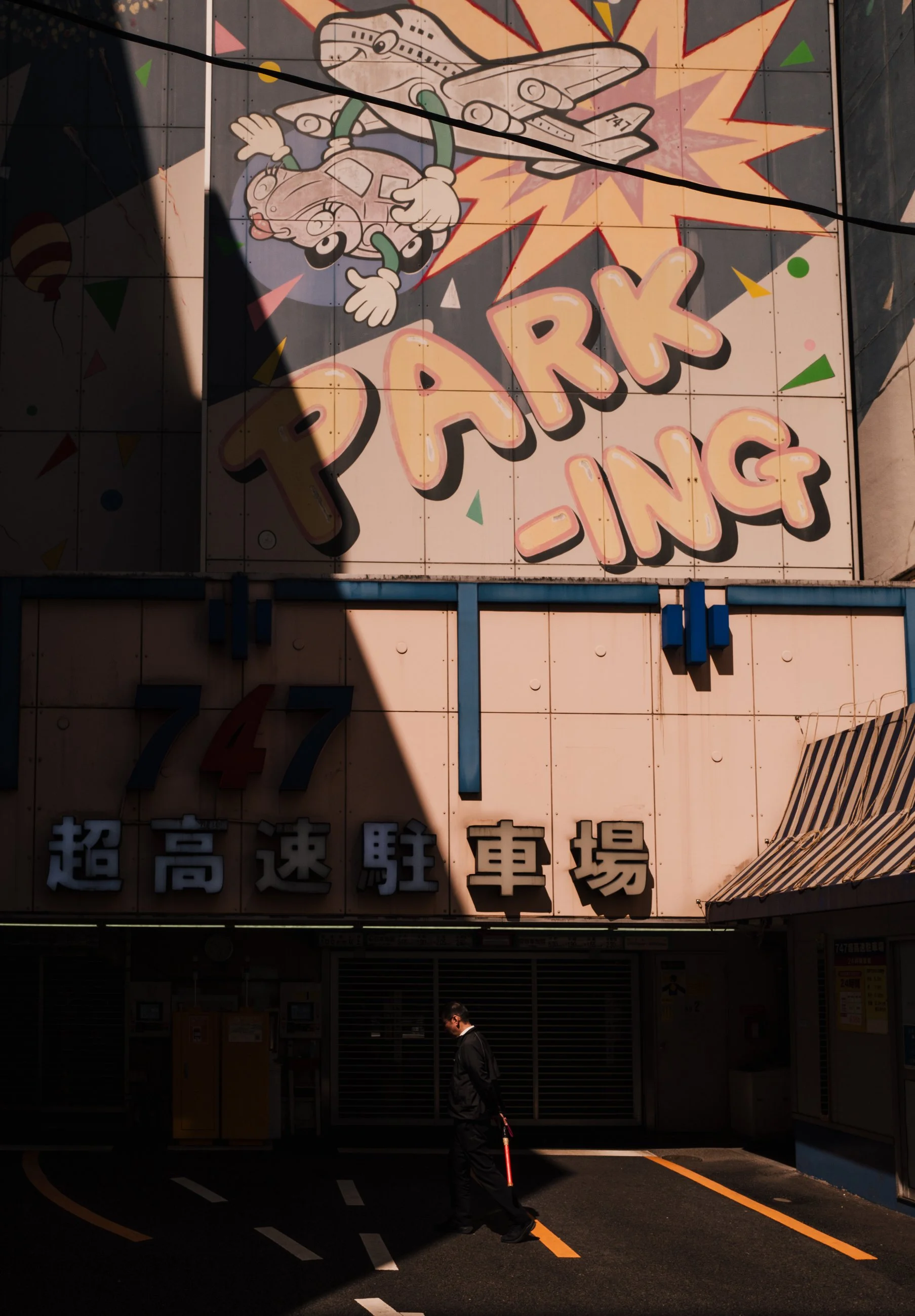 post japon #9.jpg