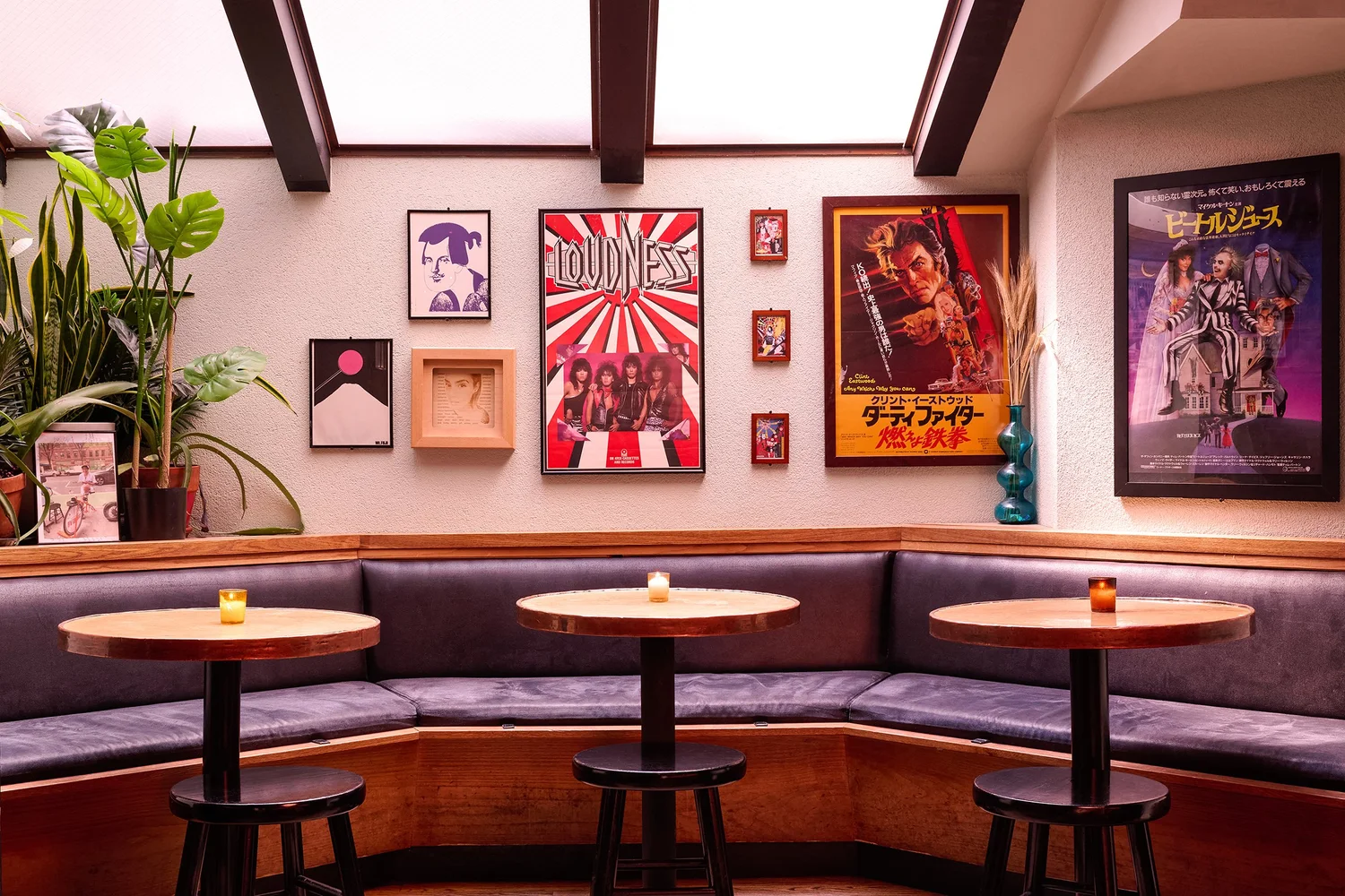 Bar photo 1