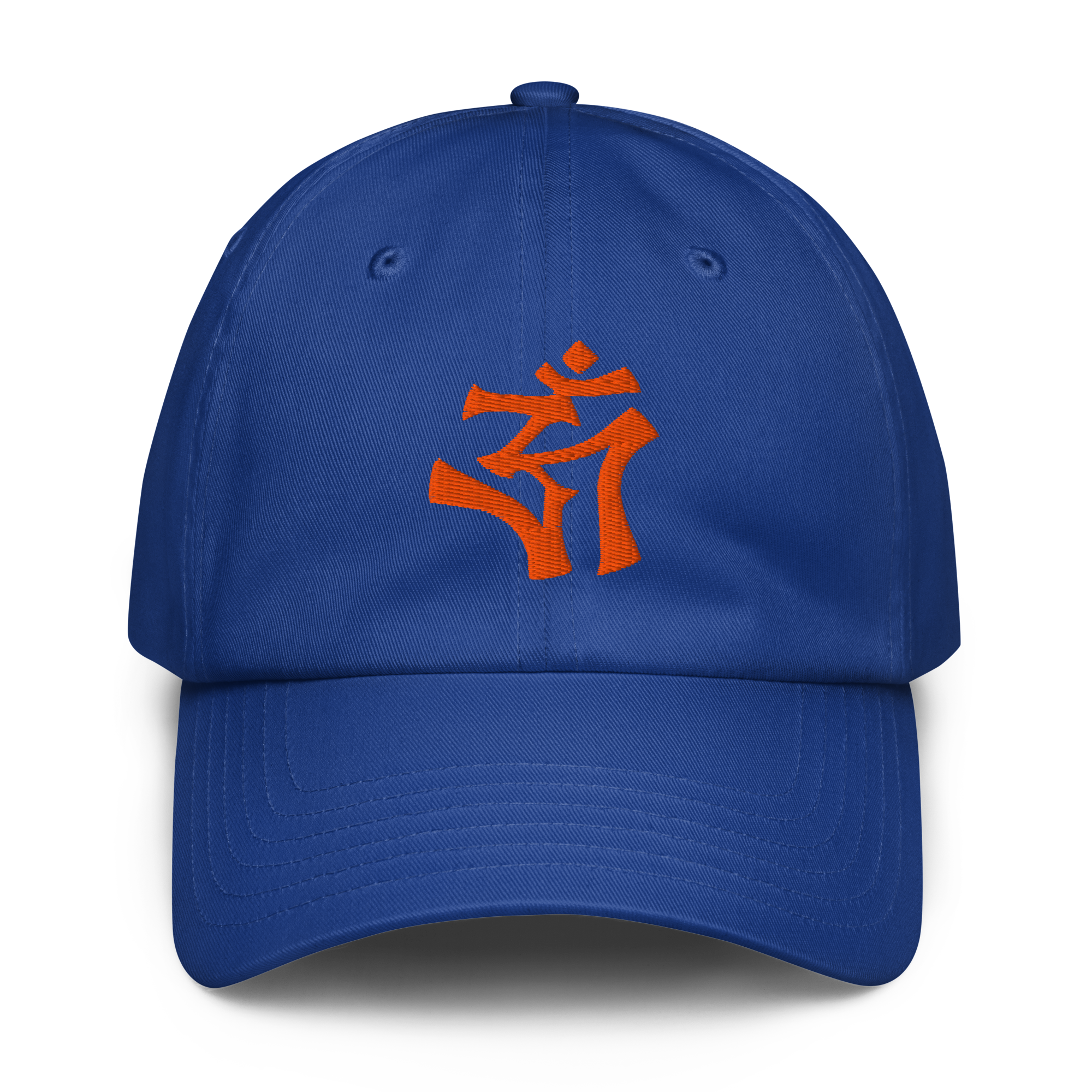 Yankee Ohm Namastoned Embroidered Under Armour Dad Hat
