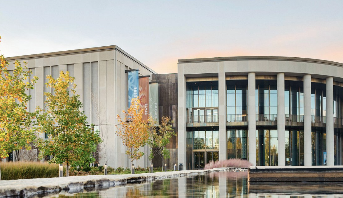 Field Trip: TN State Museum