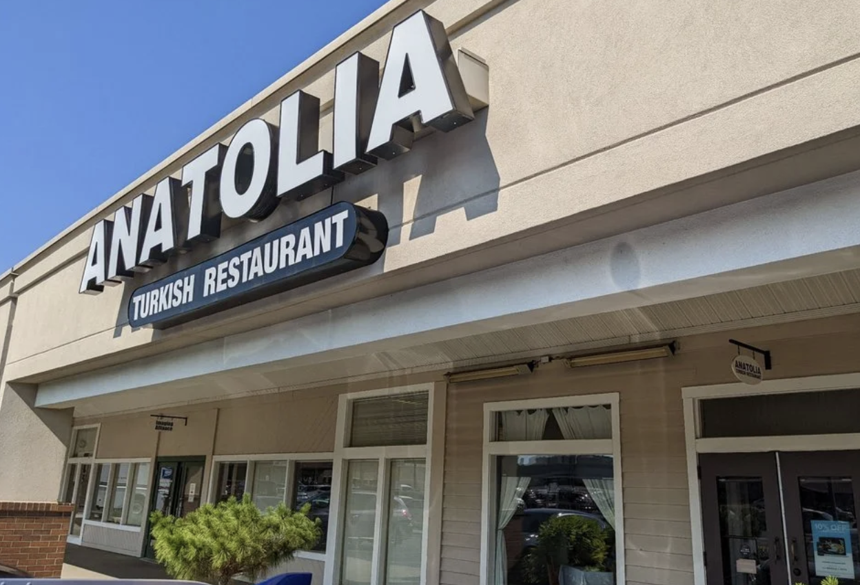 Lunch Bunch: Anatolia Restaurant