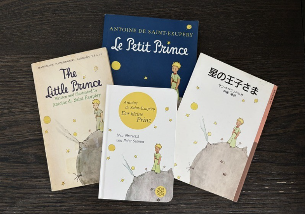 Prose by Any Other Name: Localization in Translated Book Titles