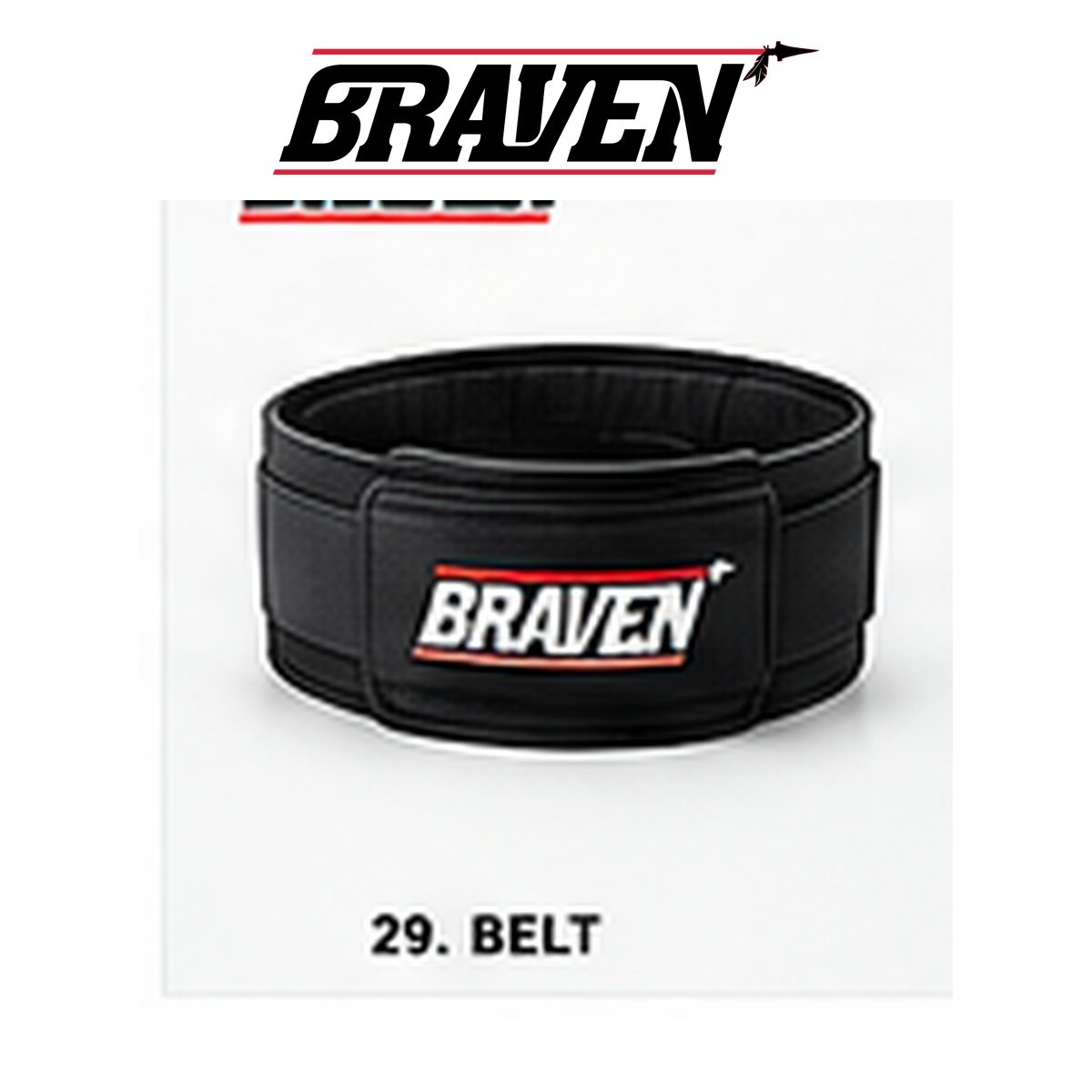 Performance Belt
