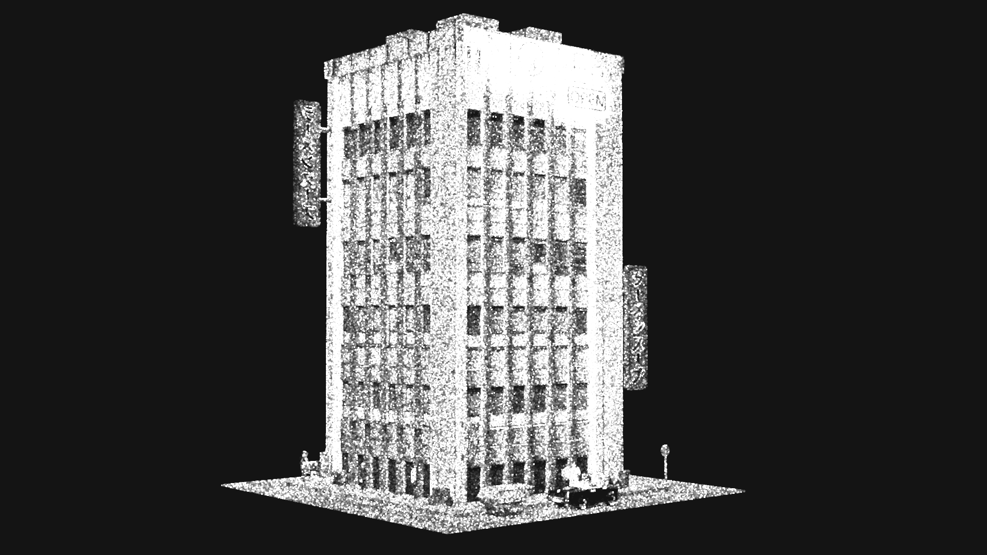 Debug sample
