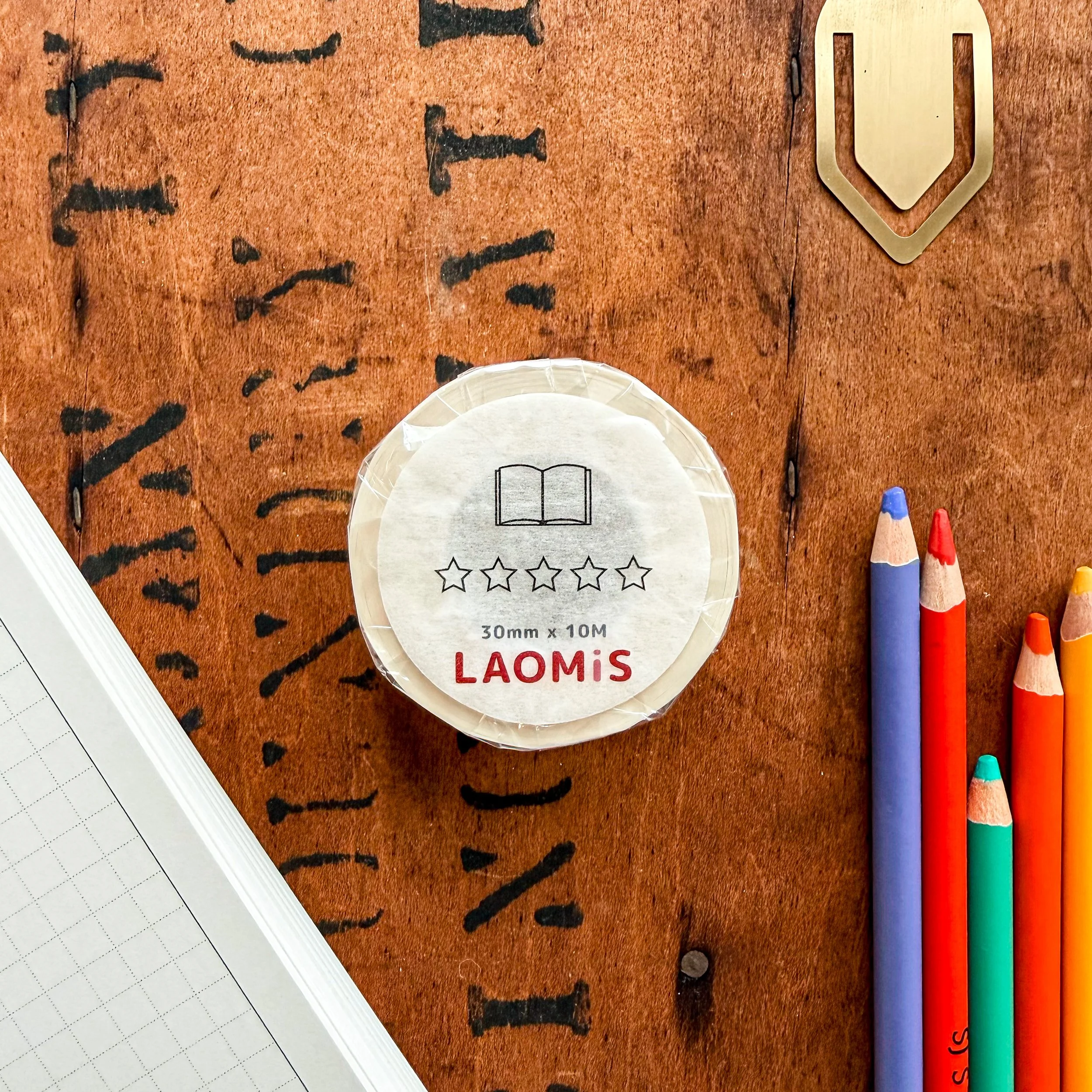 5 Star Book Rating Stickers by Laomis | schoolnest 1.JPG