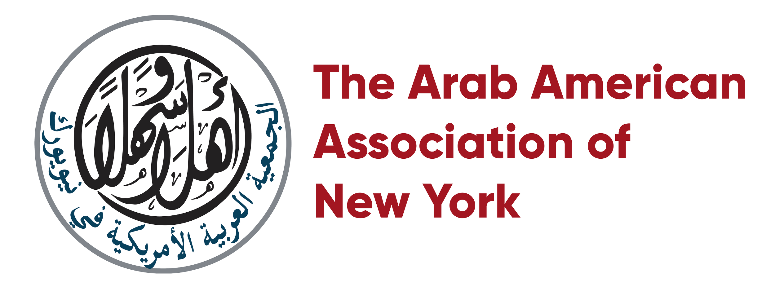 Arab American Association of New York