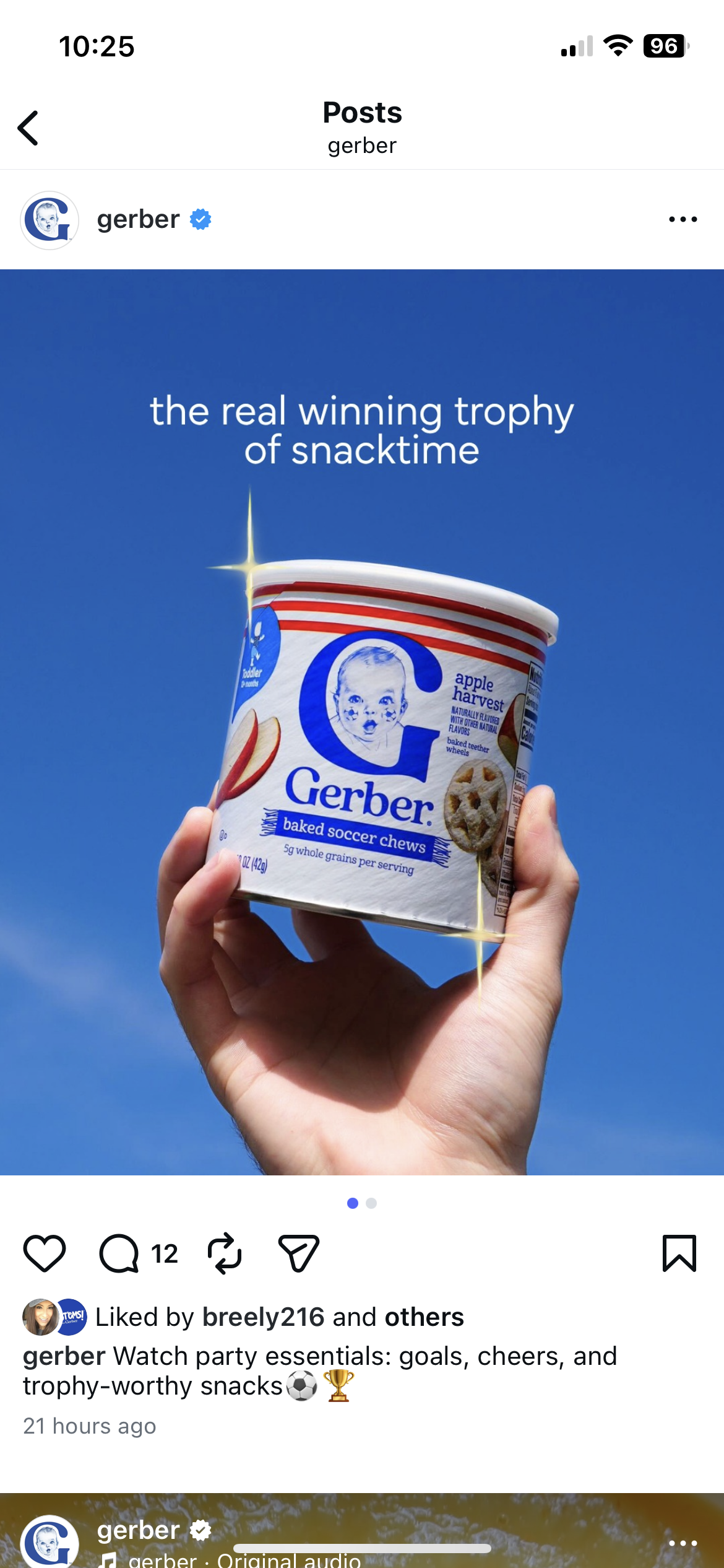 GERBER (Nestlé)