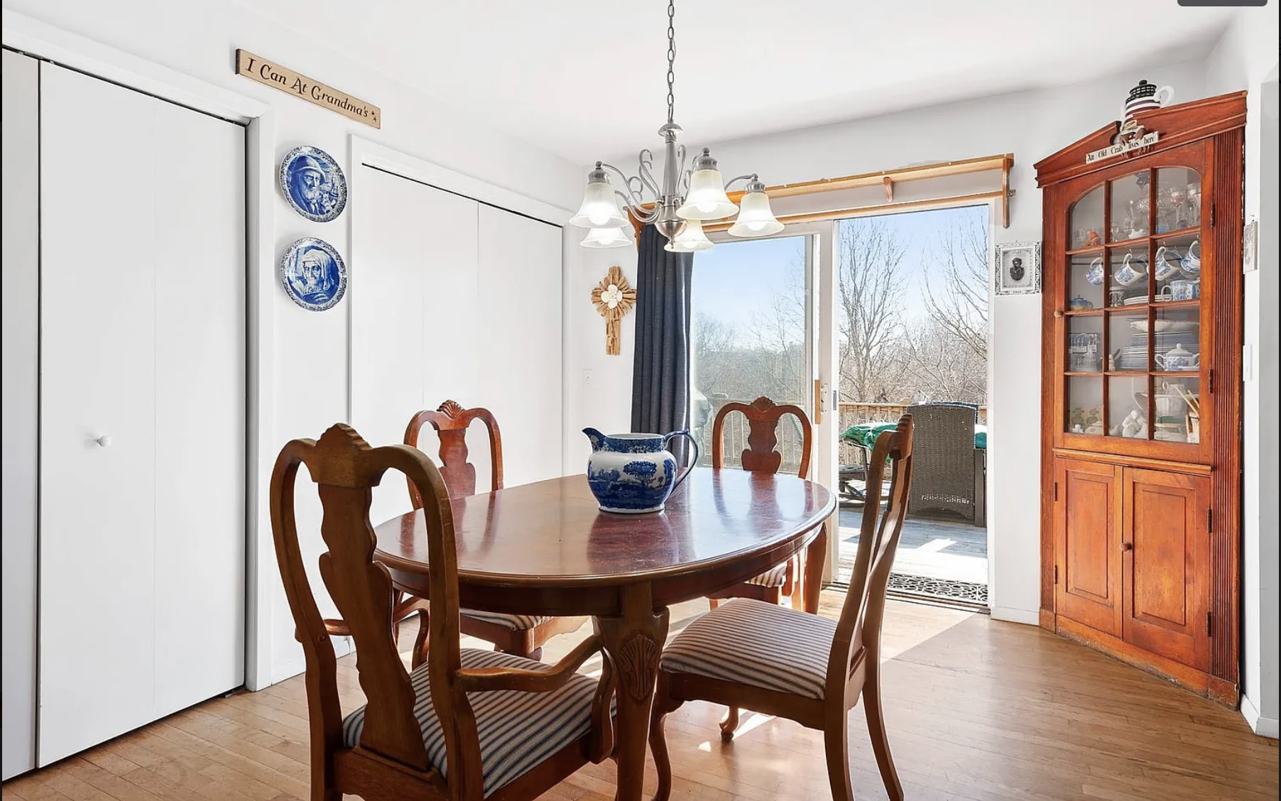 Before dining room , washer dryer, pantry