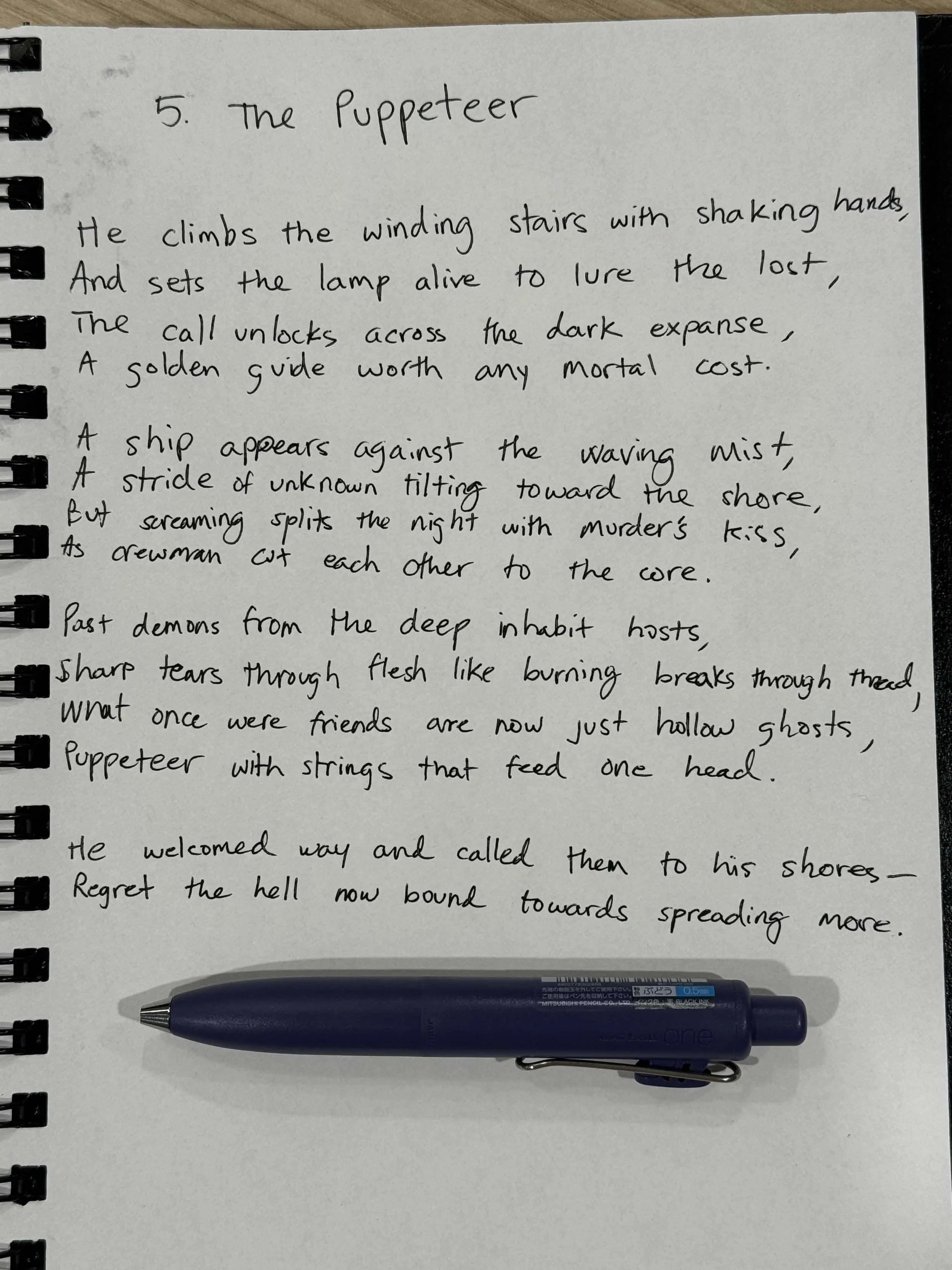 the puppeteer poem 5 by tom bastasch