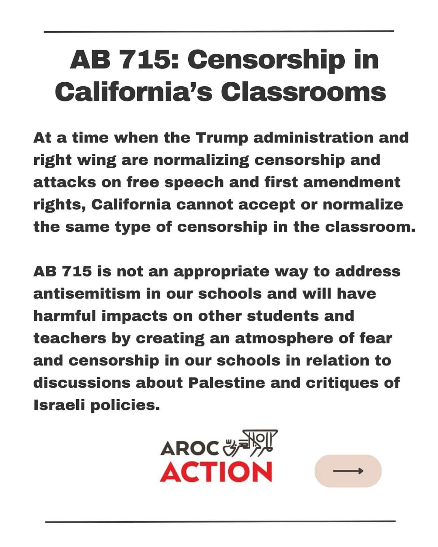 Repost @arocaction At a time when the Trump administration and right wing are normalizing censorship and attacks on free speech and first amendment rights, California cannot accept or normalize the same type of censorship in the classroom.

Governor 