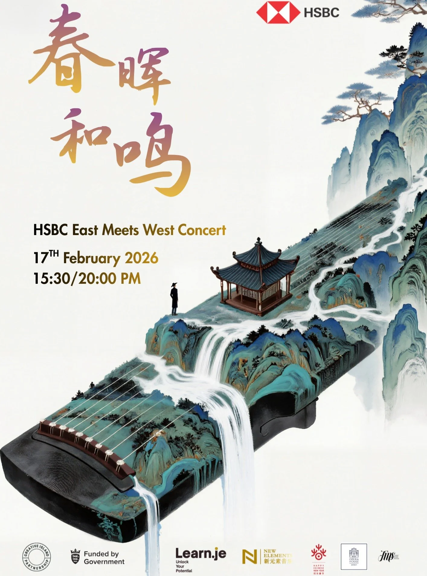 🌸✨ FAMILY AFTERNOON CONCERT ✨🌸

🎉 Looking for something magical to do with your children at Jersey Lunar New Year Festival 2026?

Join us for a special afternoon family concert on 17th February, the first day of the Year of the Fire Horse 🐎 at th