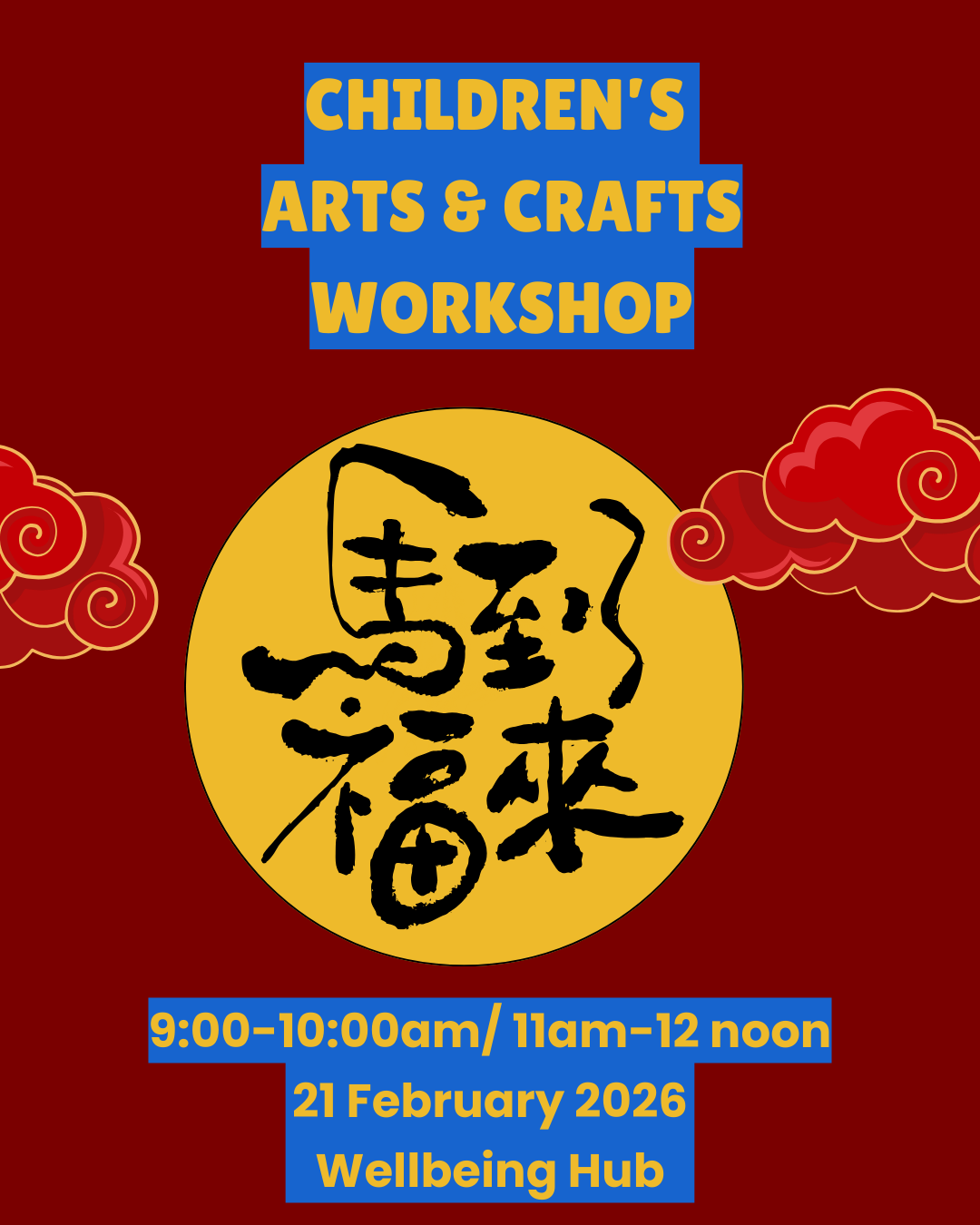 Children's Arts and Crafts Workshop (Session 2, 11:00-12:00 noon)