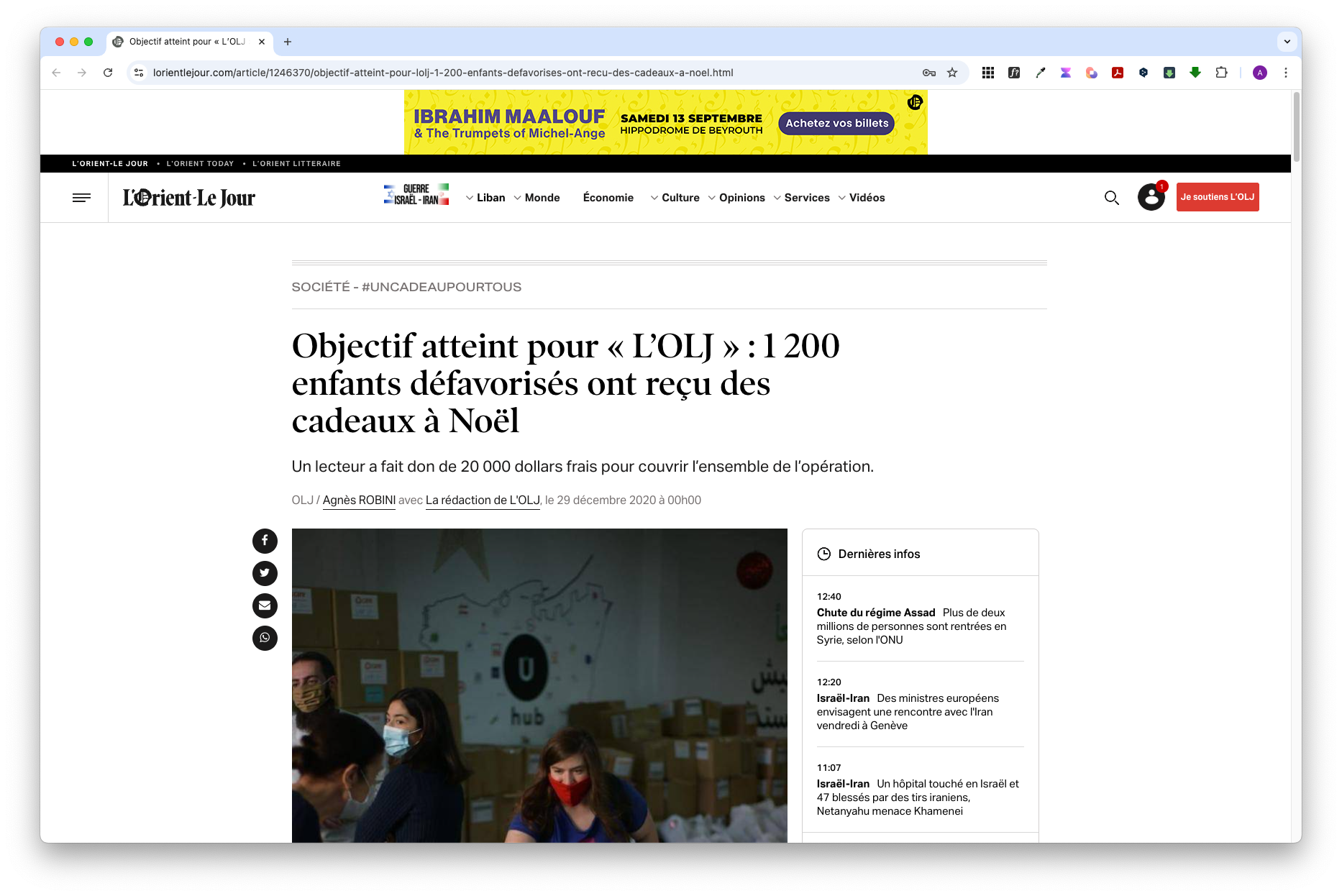 Screenshot 2025-06-19 at 12.48.17 PM.png