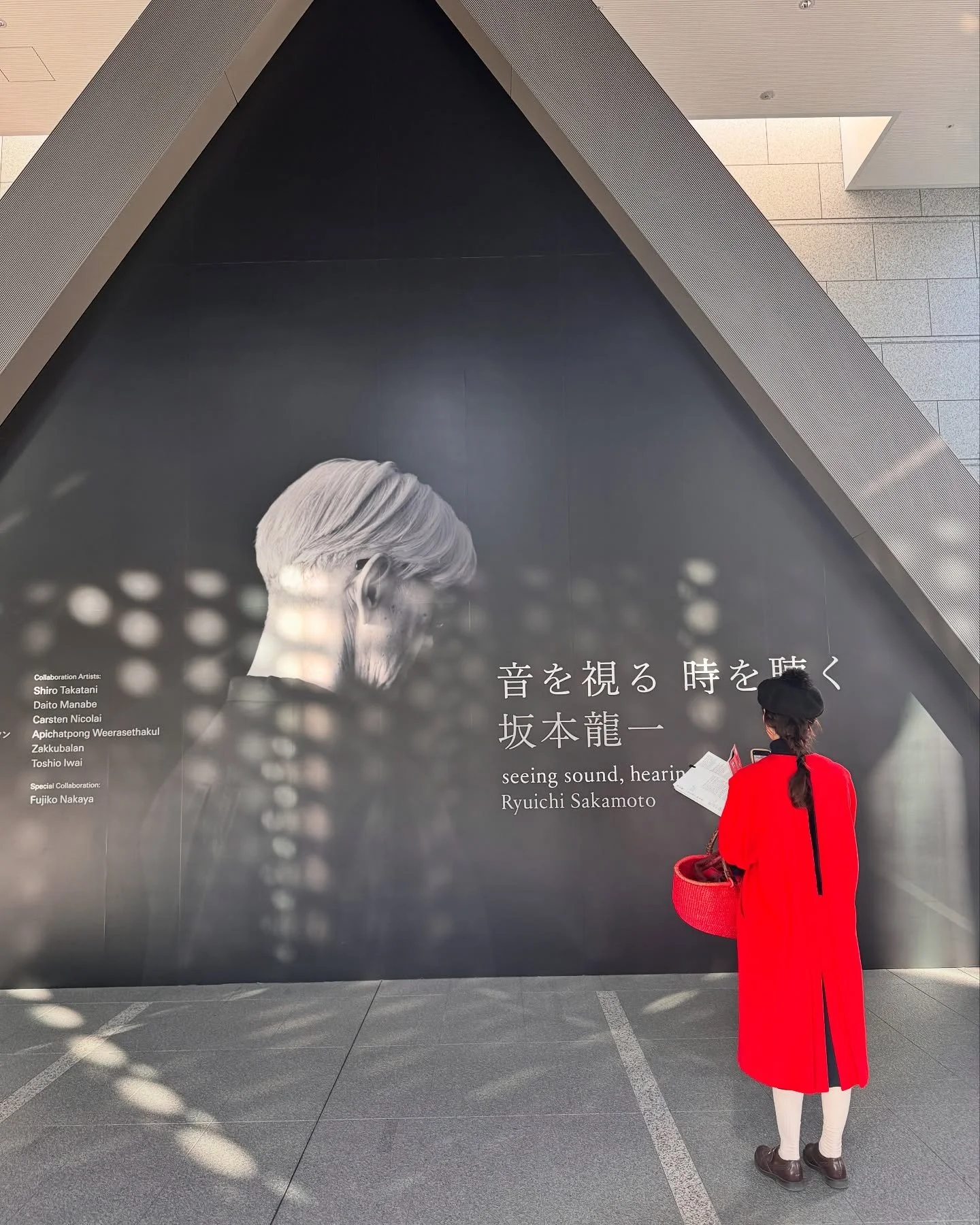 Yutori visited the Museum of Contemporary Art Tokyo which is currently hosting &ldquo;Ryuichi Sakamoto | seeing sound, hearing time,&rdquo; a comprehensive exhibition dedicated to the late composer and artist Ryuichi Sakamoto (1952&ndash;2023). Runni