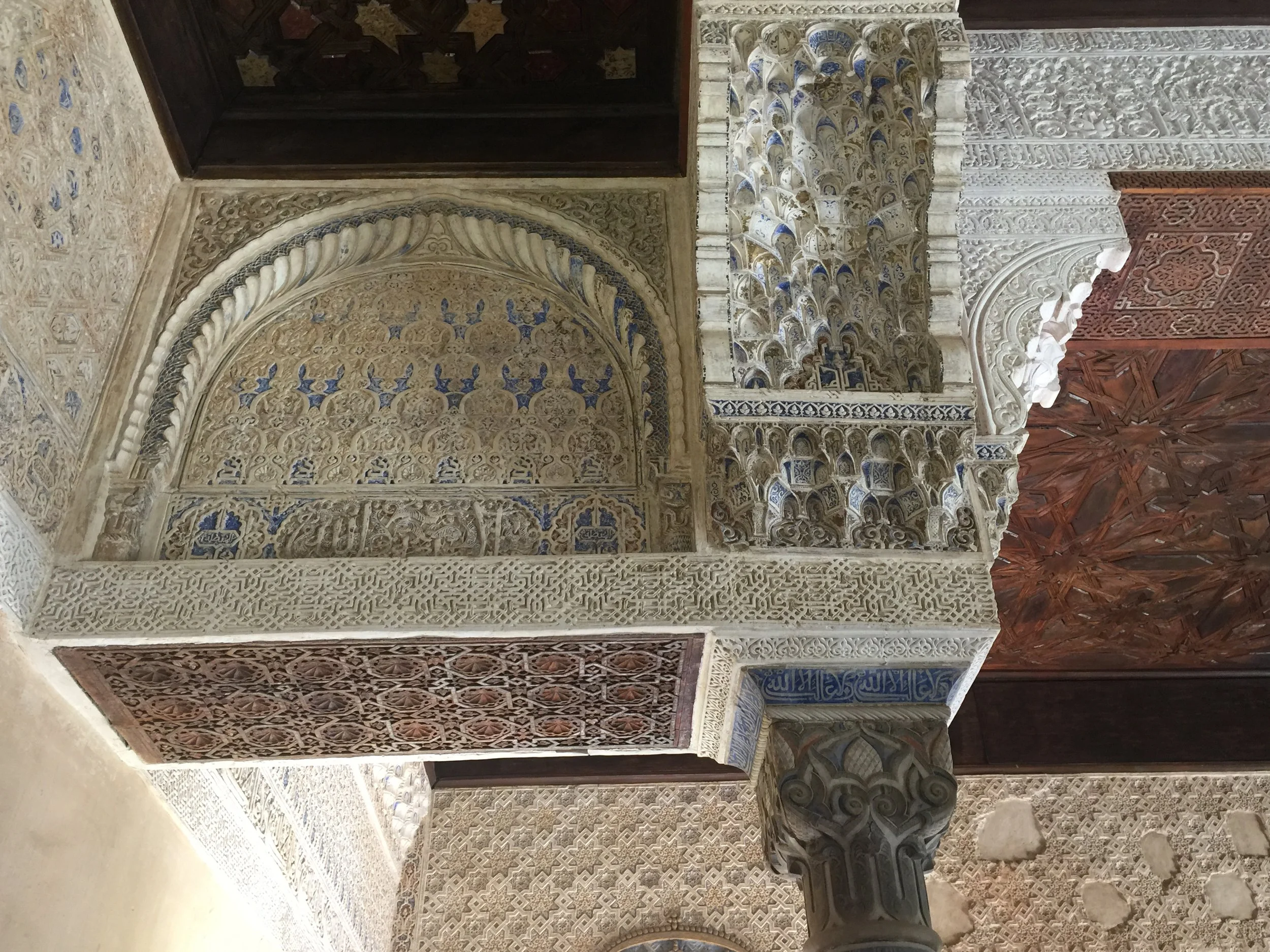 Alhambra mix of Tiles.JPG