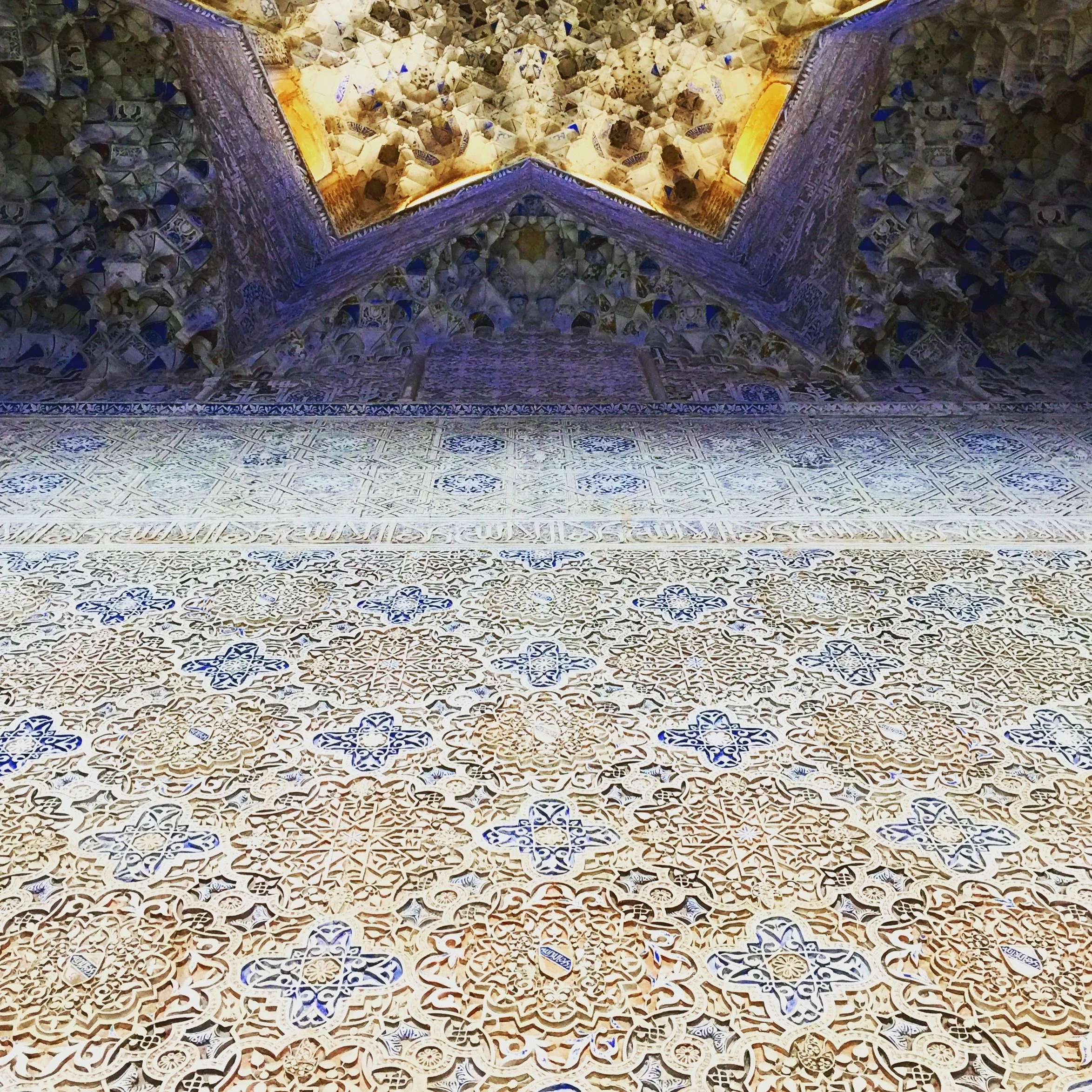 Nasrid Palace Decor.JPG
