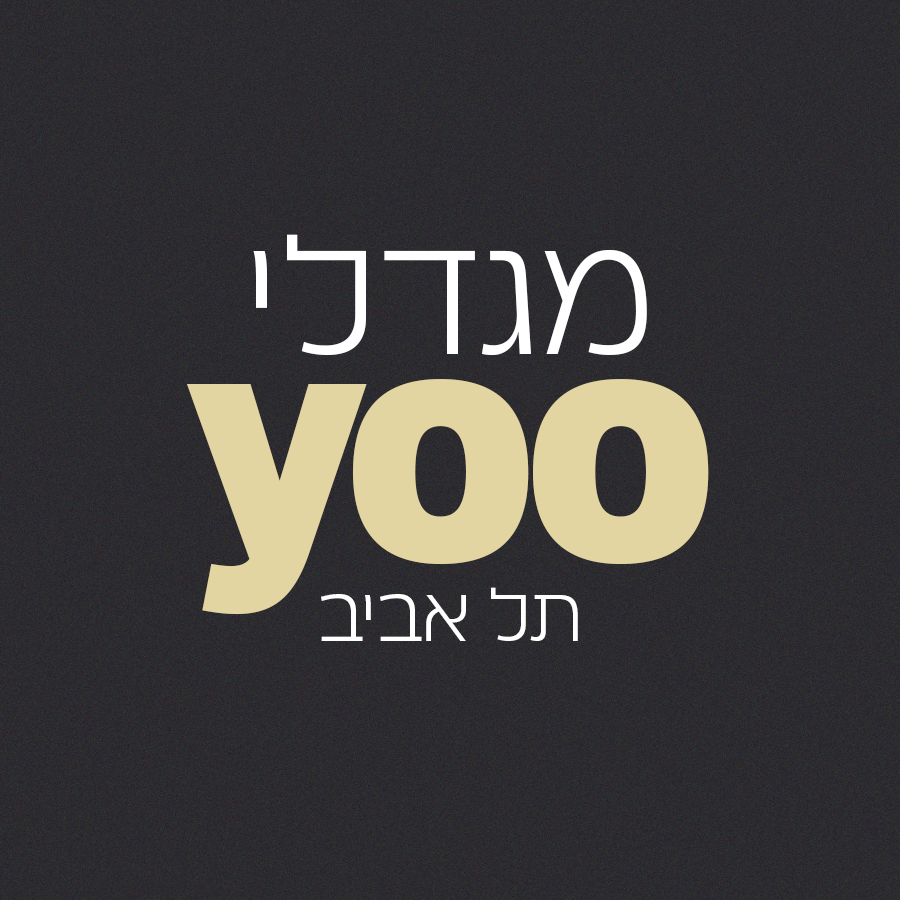 מגדלי יו לוגו.png