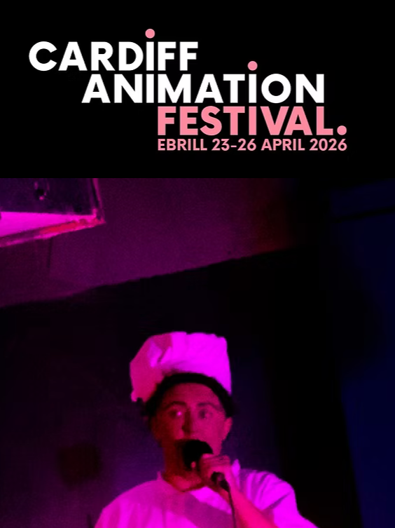 Animated Karaoke hosted by Justin Drag