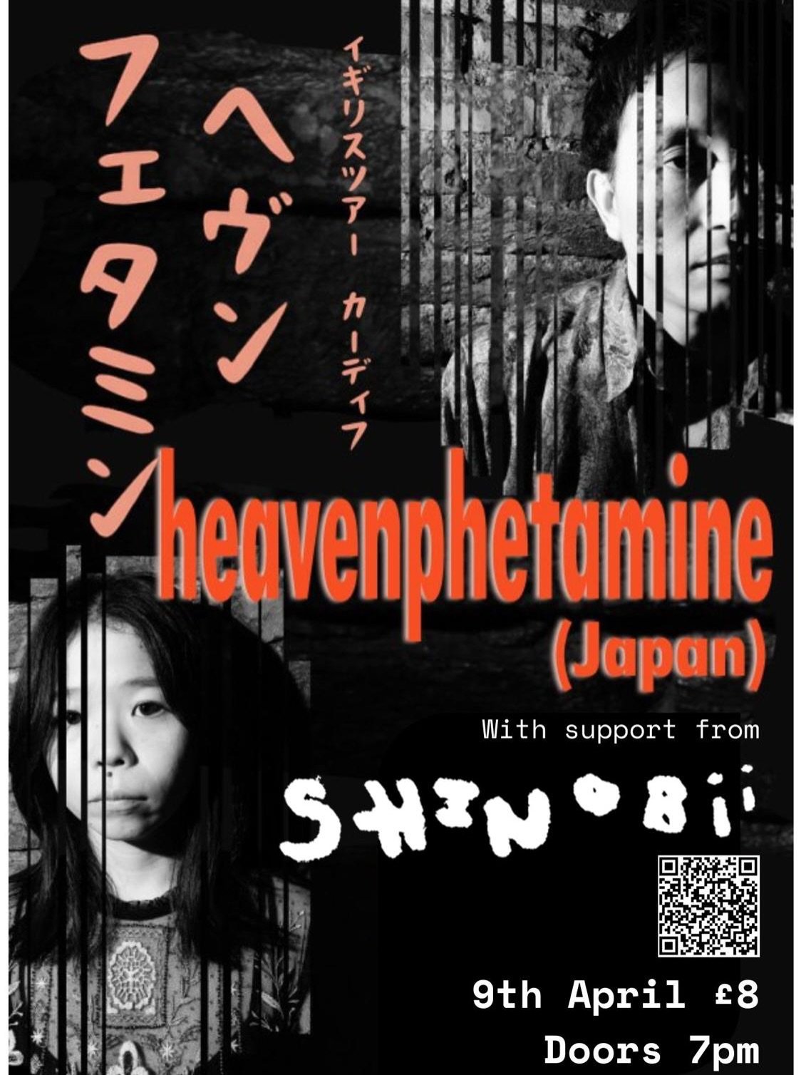HEAVENPHETAMINE returns to the Canopi @heavenphetamine ✨
with support from @__shinobii 💫

📍 Thursday 9th April 2026
  19:30 - 23:00

A sonic blend of Krautrock, experimental, post-punk, progressive rock, trip hop and acid house, featuring intricate