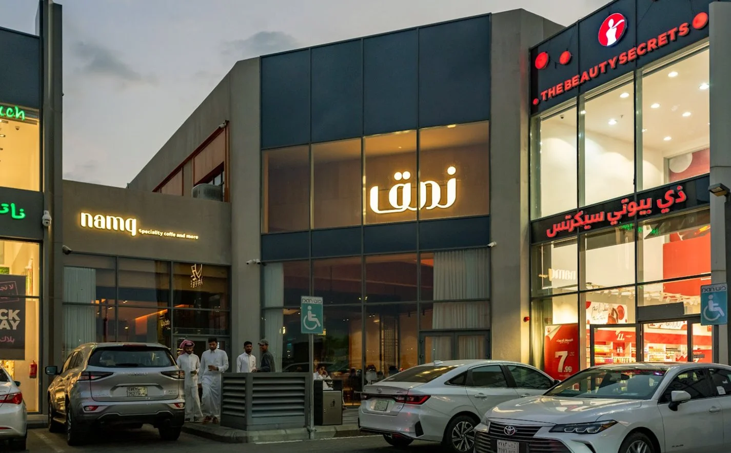 Artboard 1 copy 16.jpg