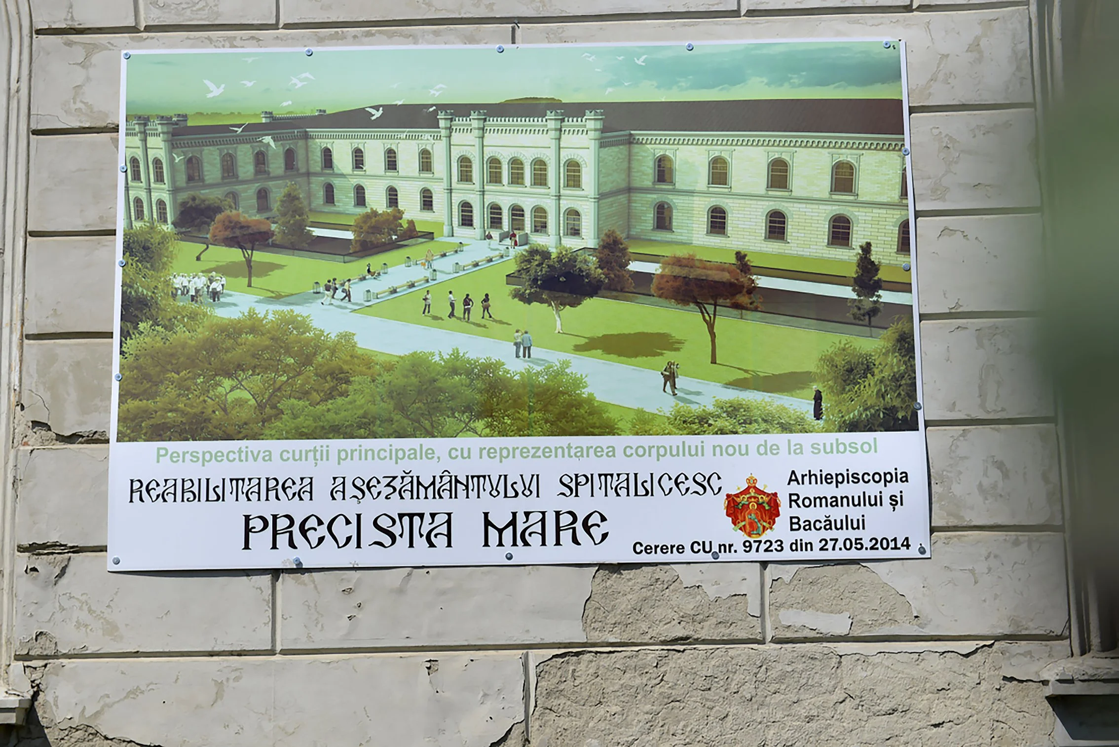 Spitalul “Precista Mare” (fosta Bolniță)  – Ansamblul Spitalului Unificat din municipiul Roman - Județul Neamț