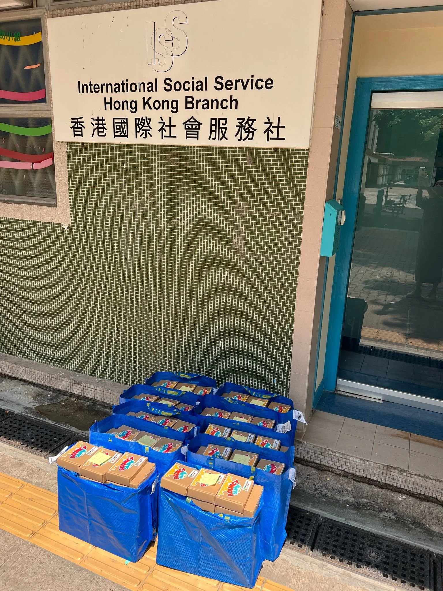 cac531c5-32ff-4392-864d-5b6bfb1beed7.JPG
