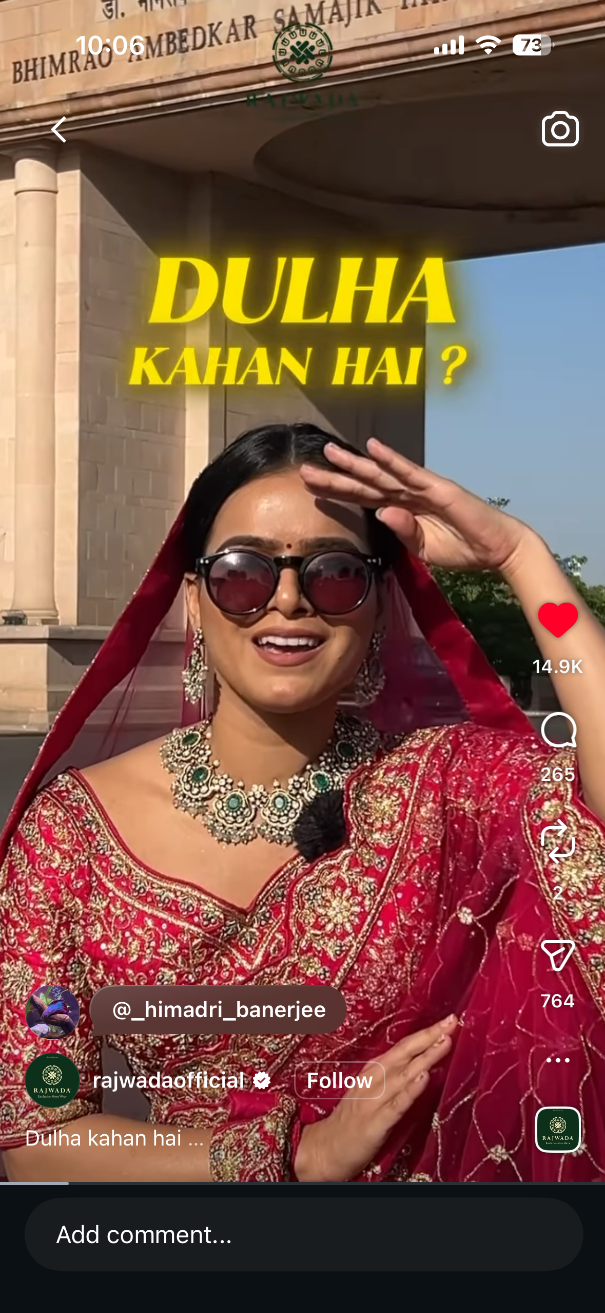 Rajwada_dulhan