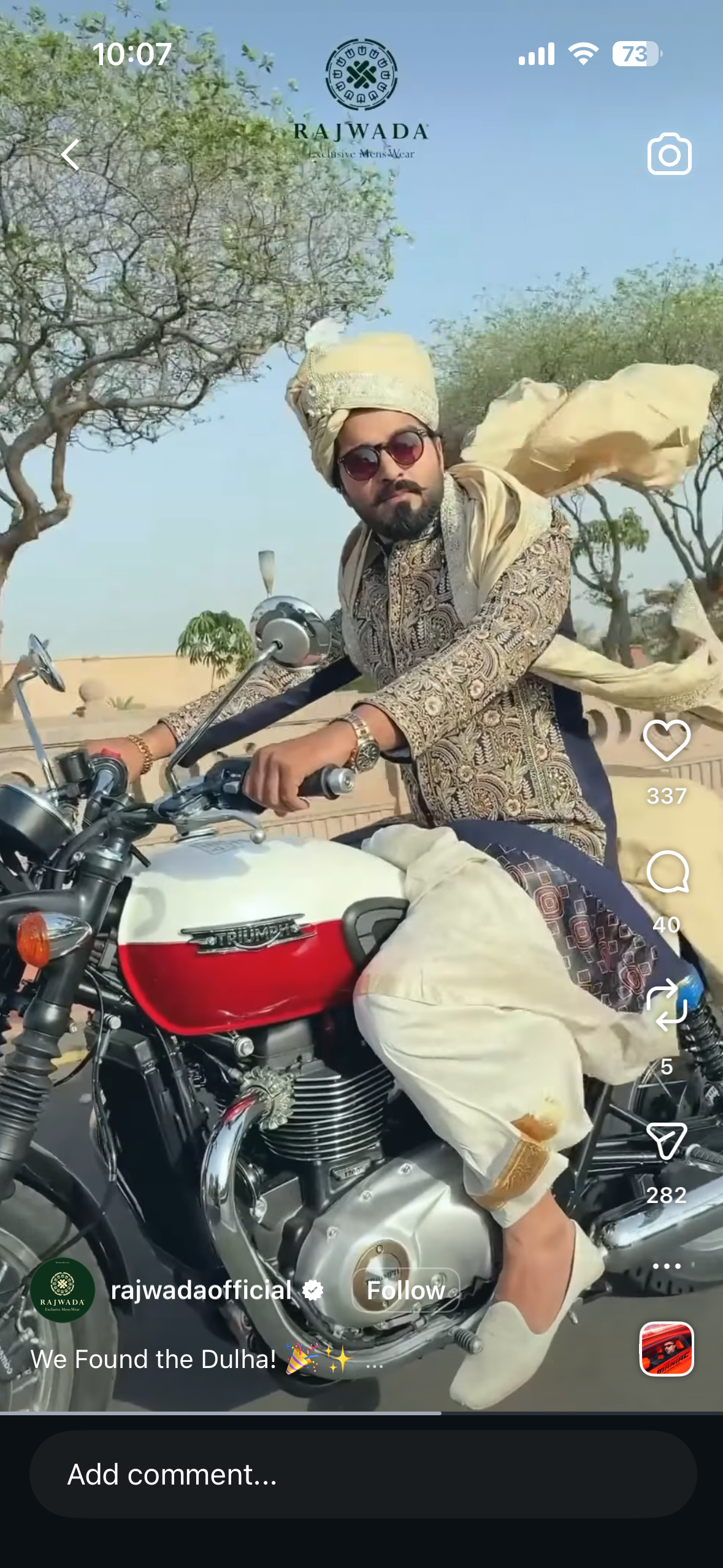 rajwada_dulhamilgya