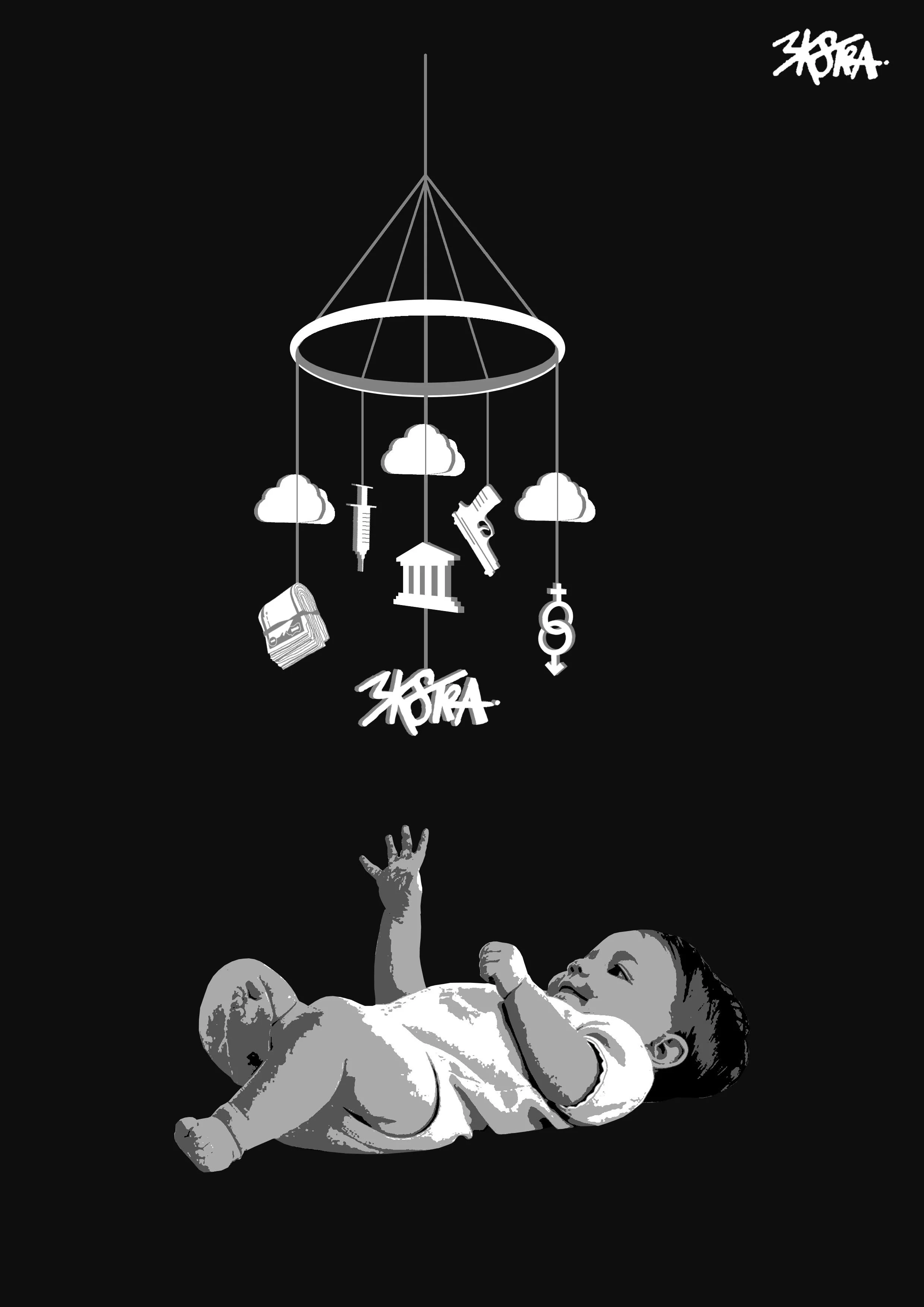 baby mobile vol3.jpg