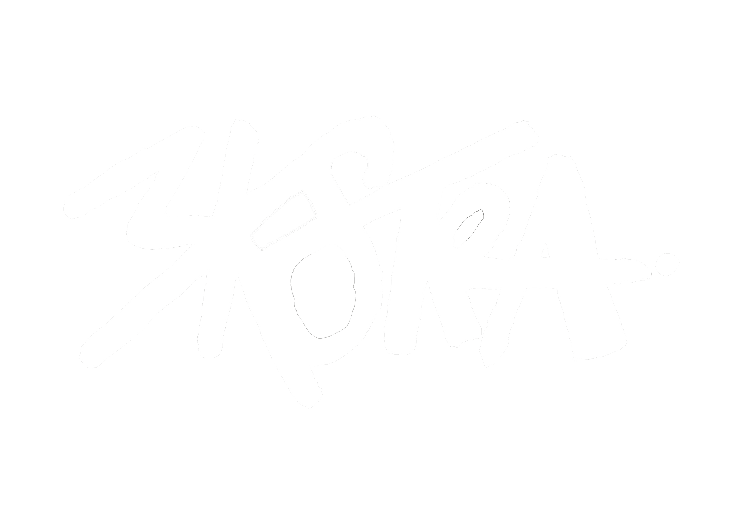 3kstra logo beanie and joggers.png