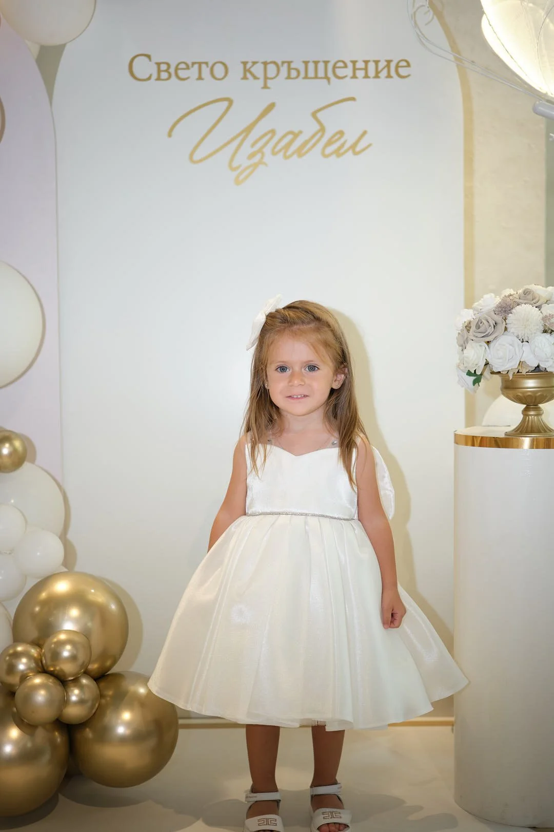 IZABEL Christening optimised_147.jpg